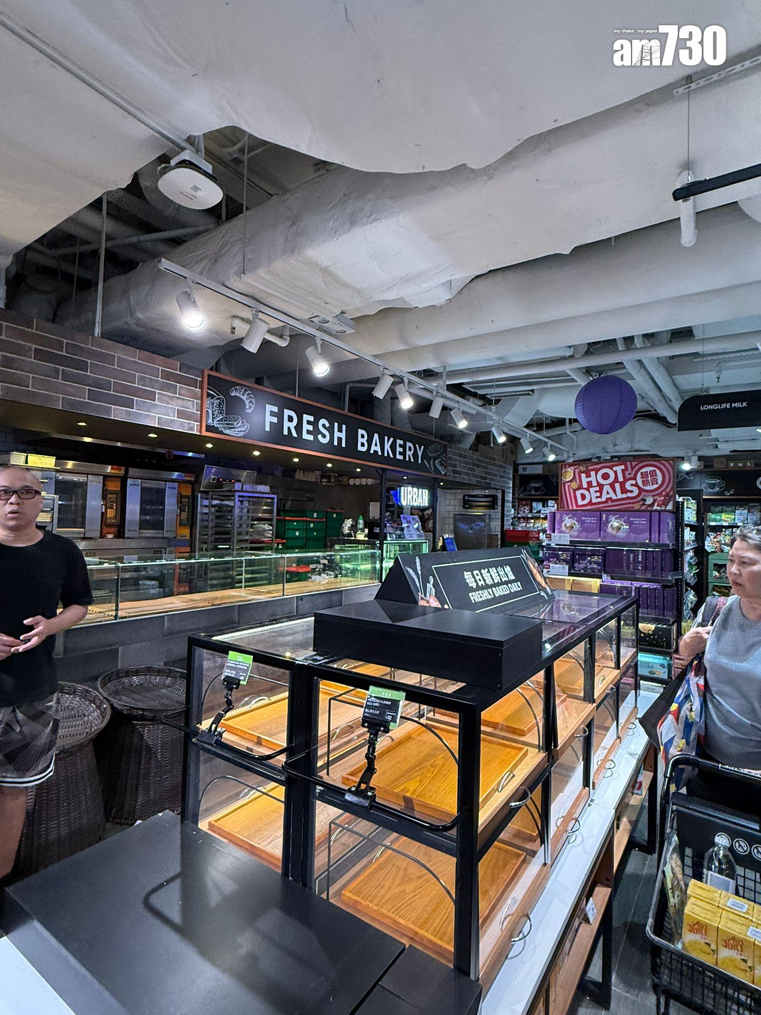 市民趁颱風前到超市補糧。(am730記者攝)