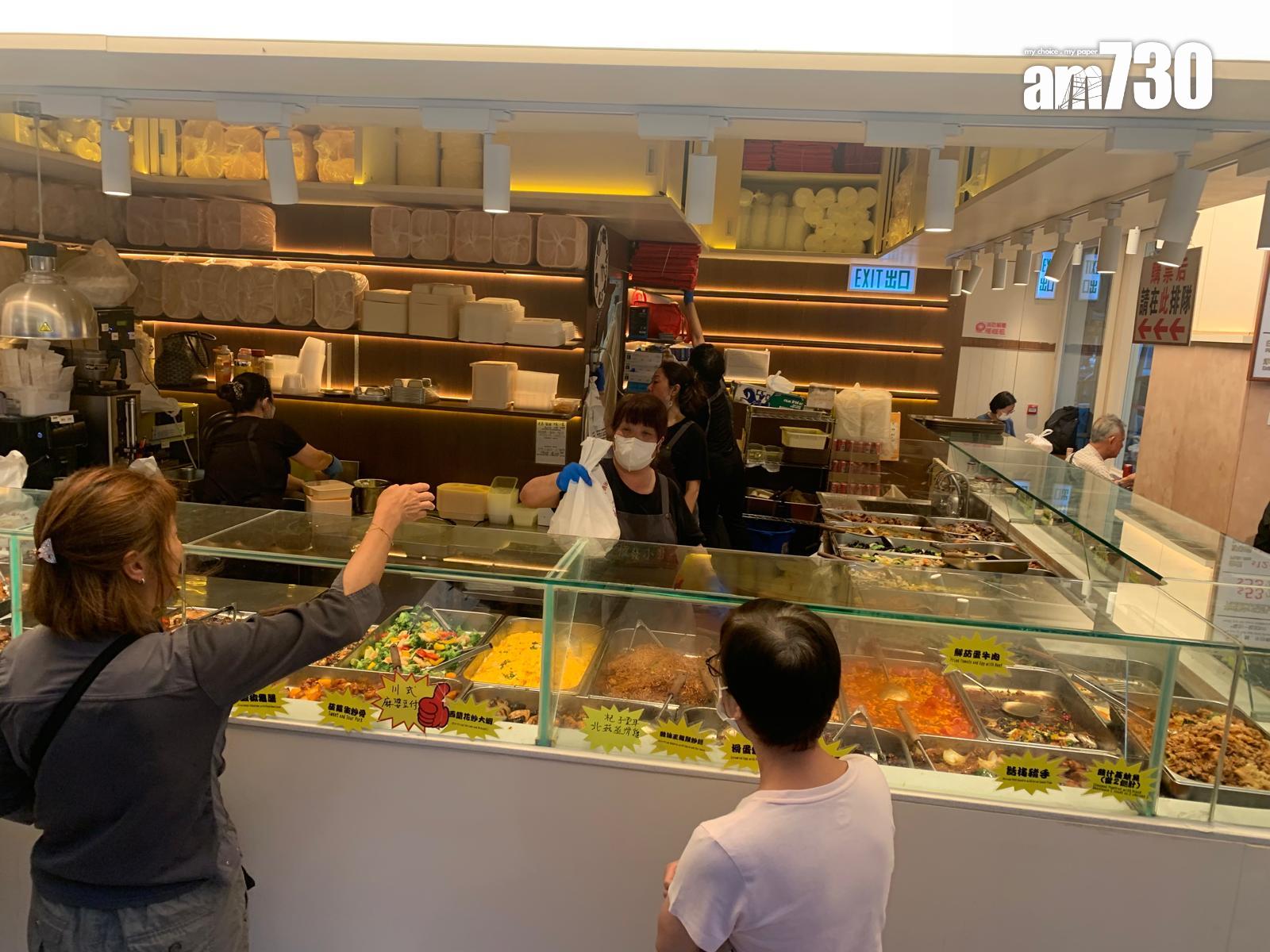 「權發小廚」早前於銅鑼灣開分店。(am730記者攝)