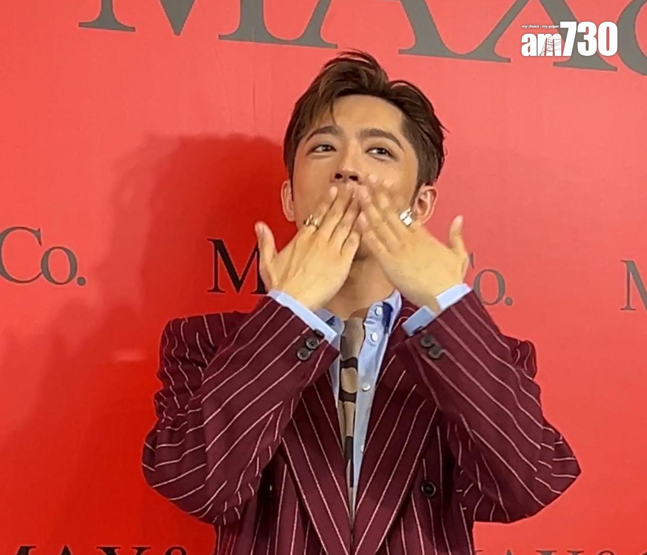 Edan呂爵安出席時裝品牌活動,向爵屎大送飛吻。(娛樂組攝)