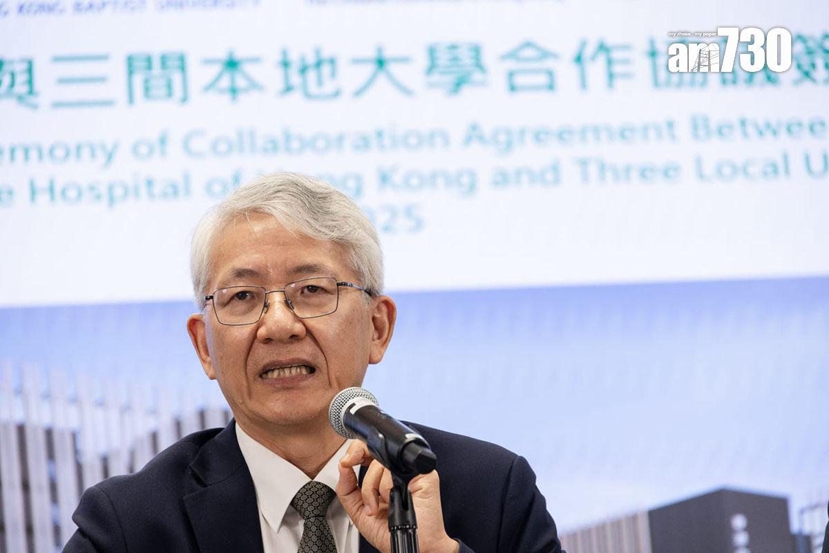 卞兆祥稱,與三大簽署協議對促進香港中醫工作非常重要。(周令知攝)