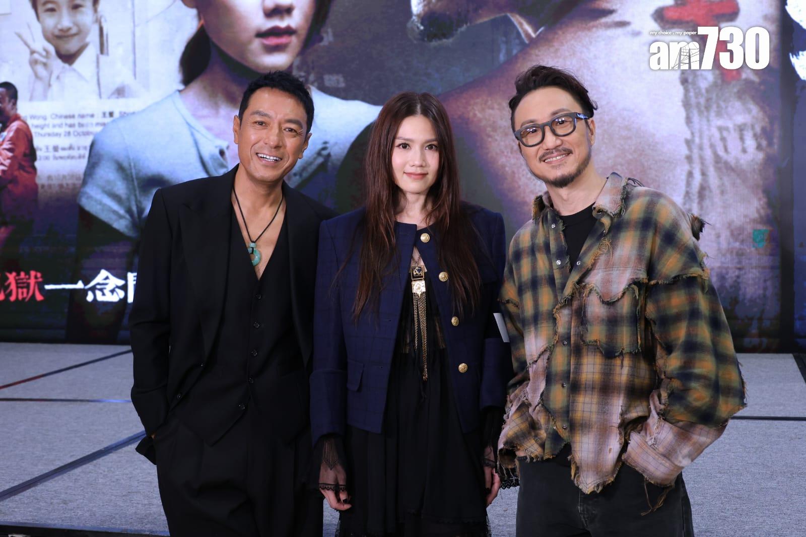 《阿龍》首映禮 (林俊源攝)