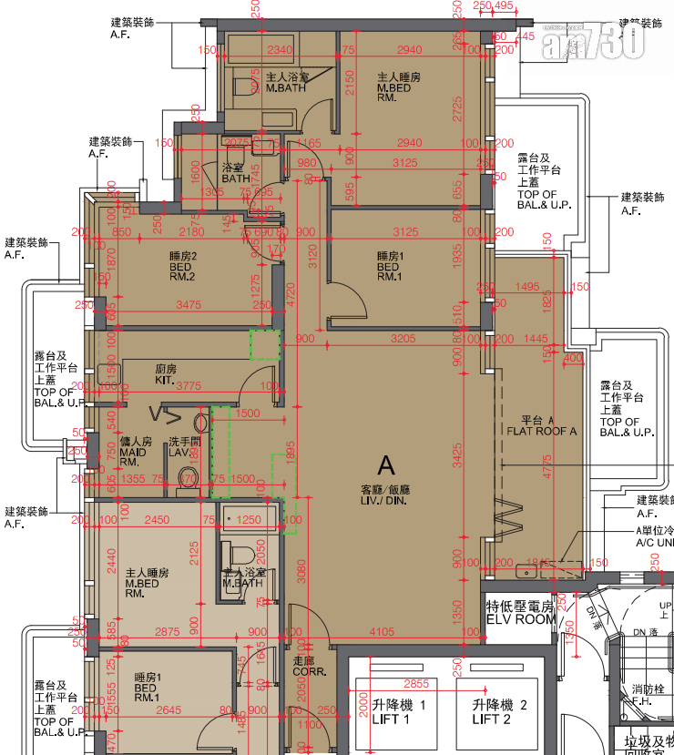 Woodis上樓書提供167伙 主打兩房及三房佔全盤逾8成|灣仔新盤