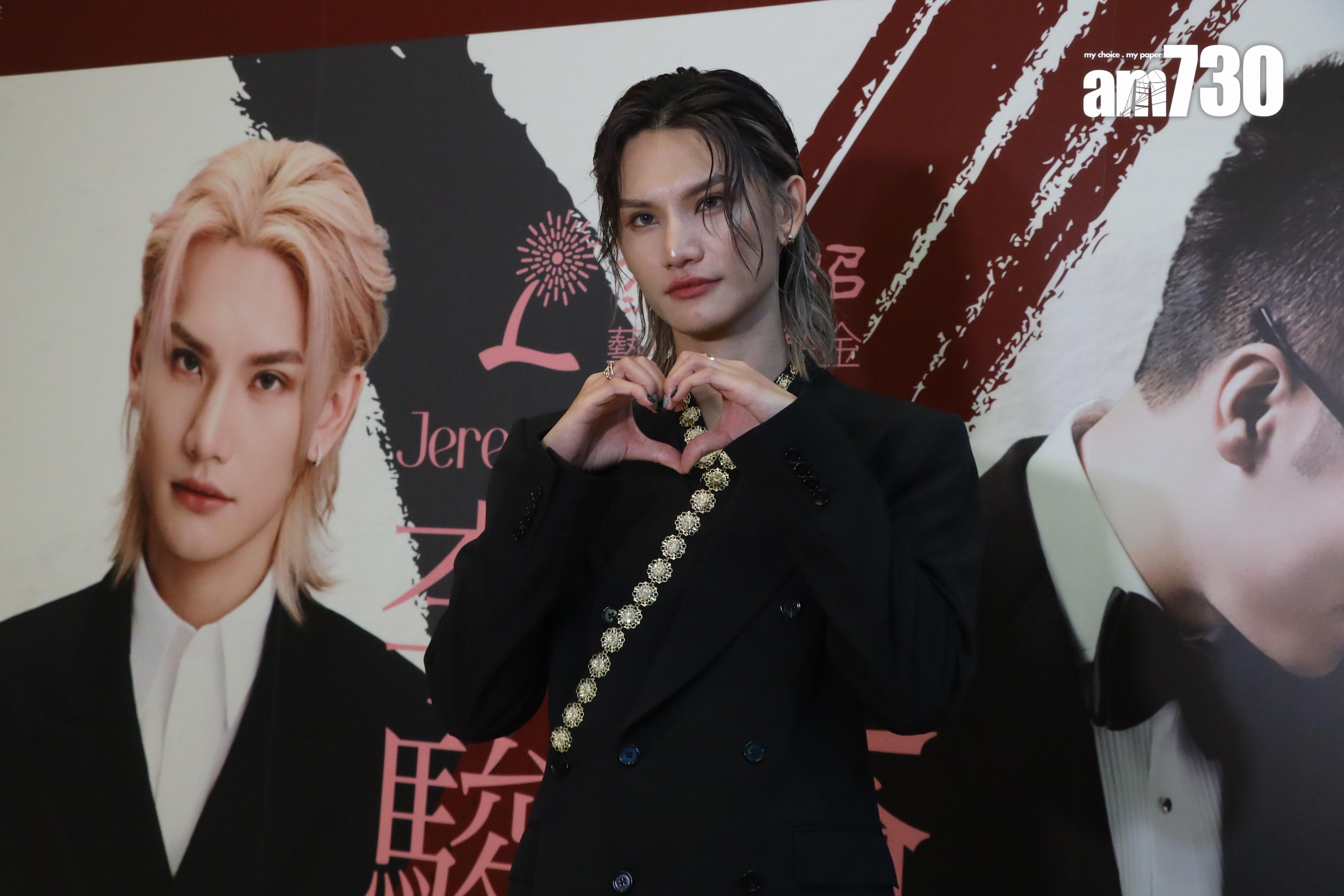 李駿傑Jeremy獲趙增熹大讚認真又勤力。(娛樂組攝)