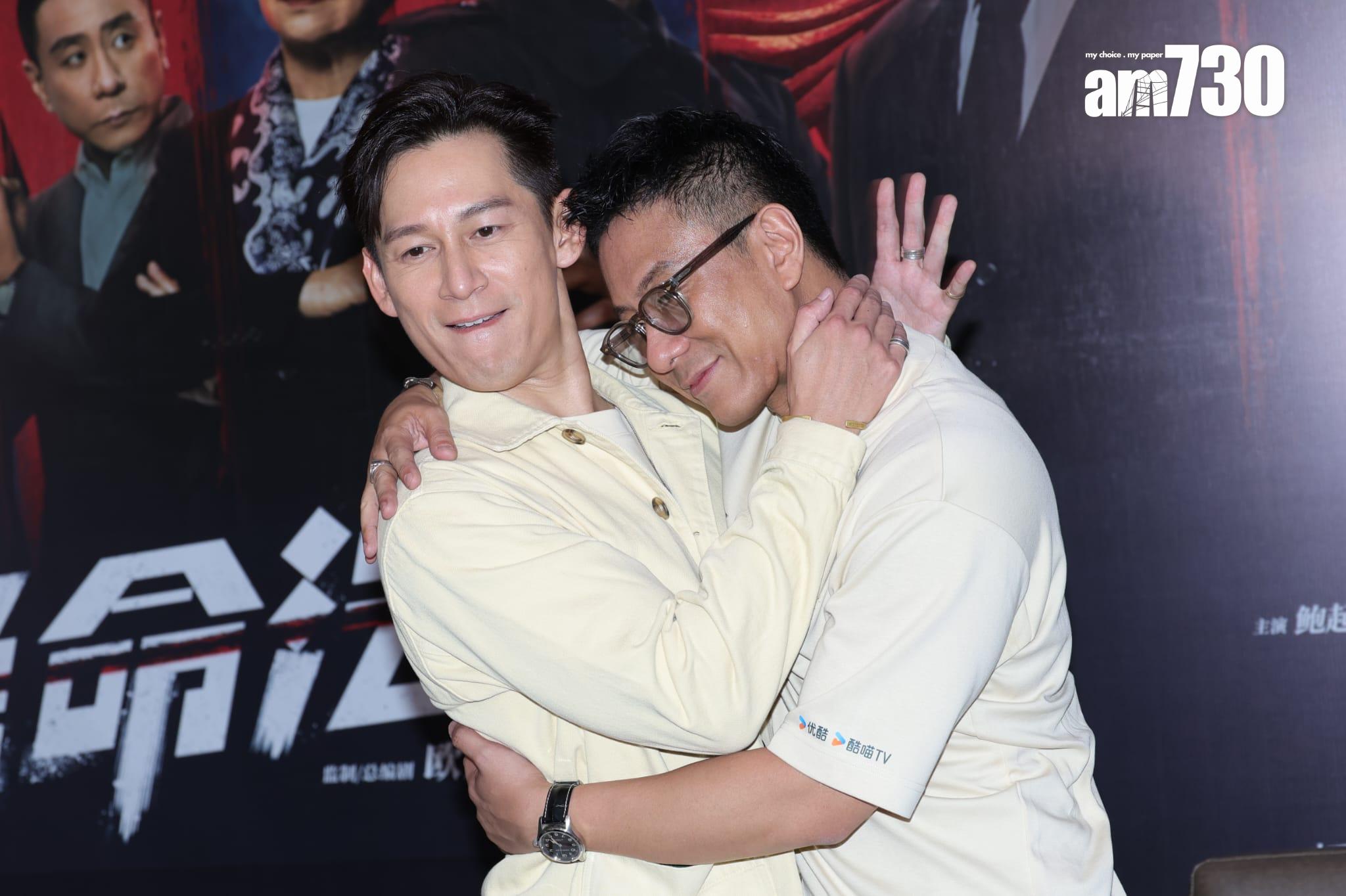 朱栢康和駱振偉一對「老best」大晒「恩愛」。(吳康琦攝)