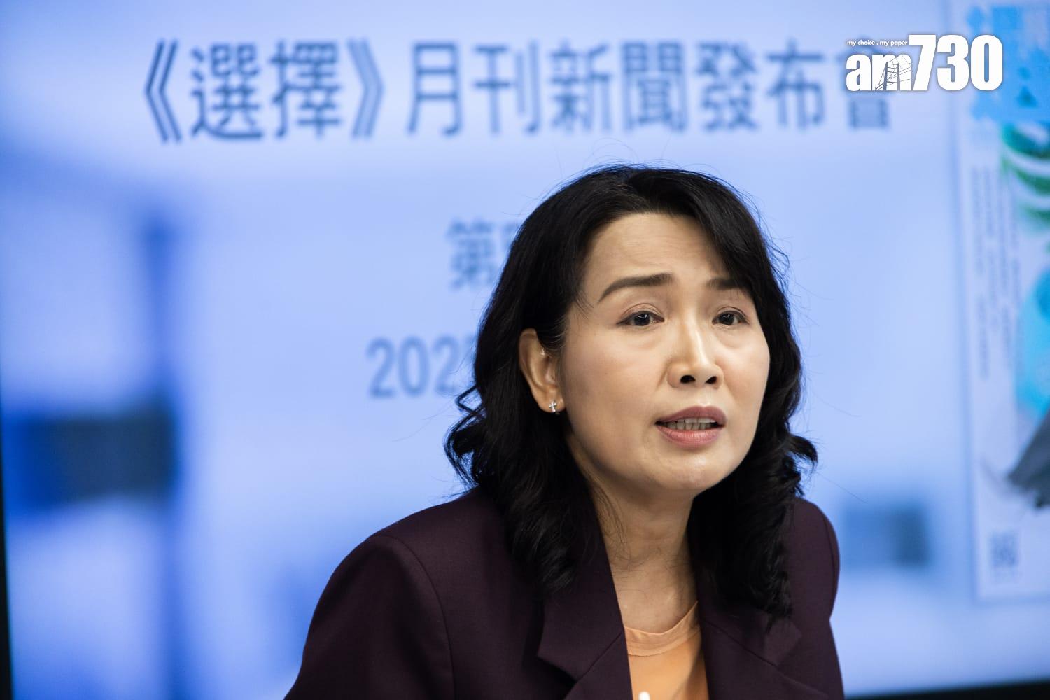 消委會新總幹事沈朝暉履新後首主持記者會。(周令知攝)