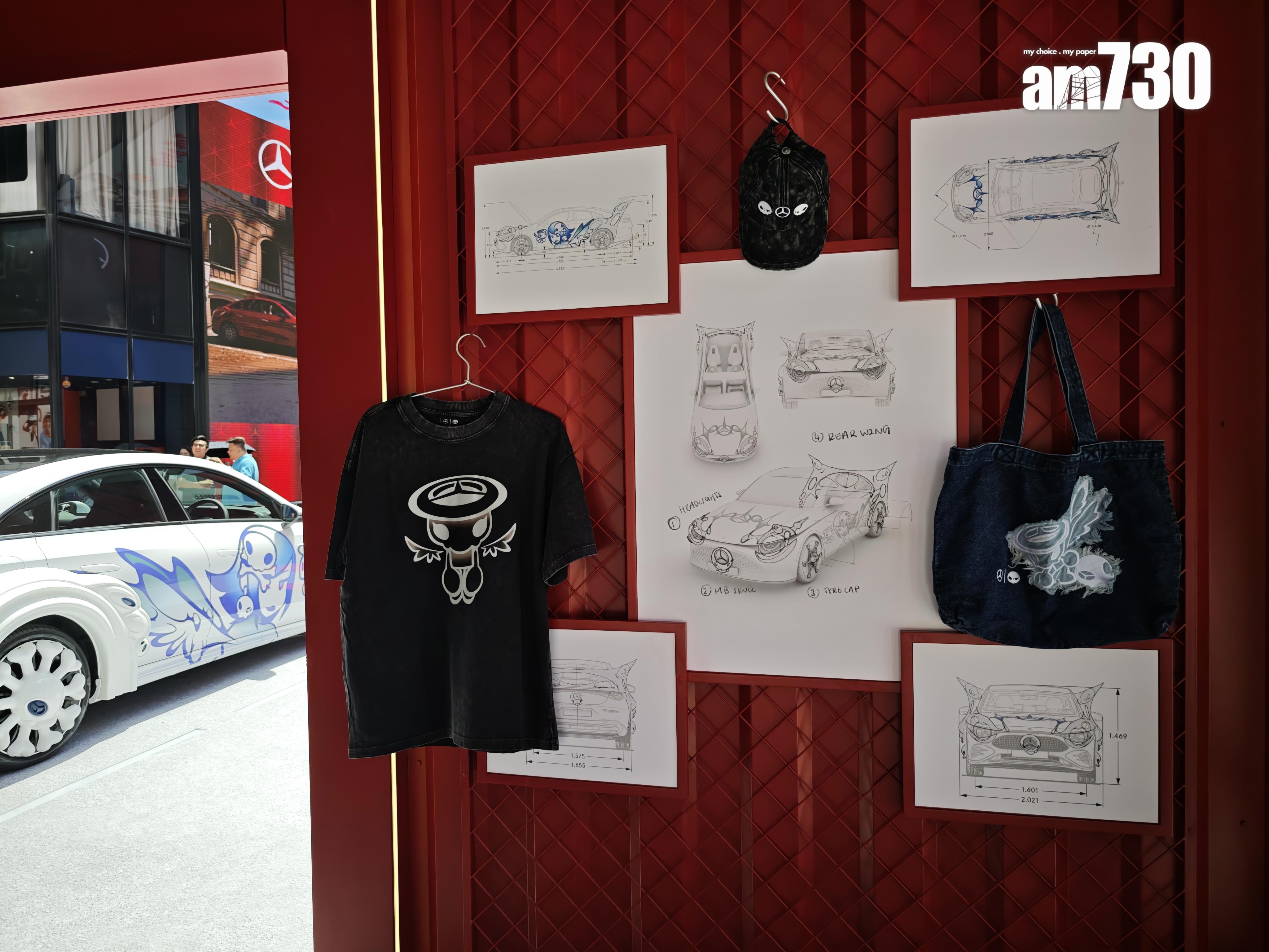 買車可獲贈OFFGOD:TATE特別版潮物。