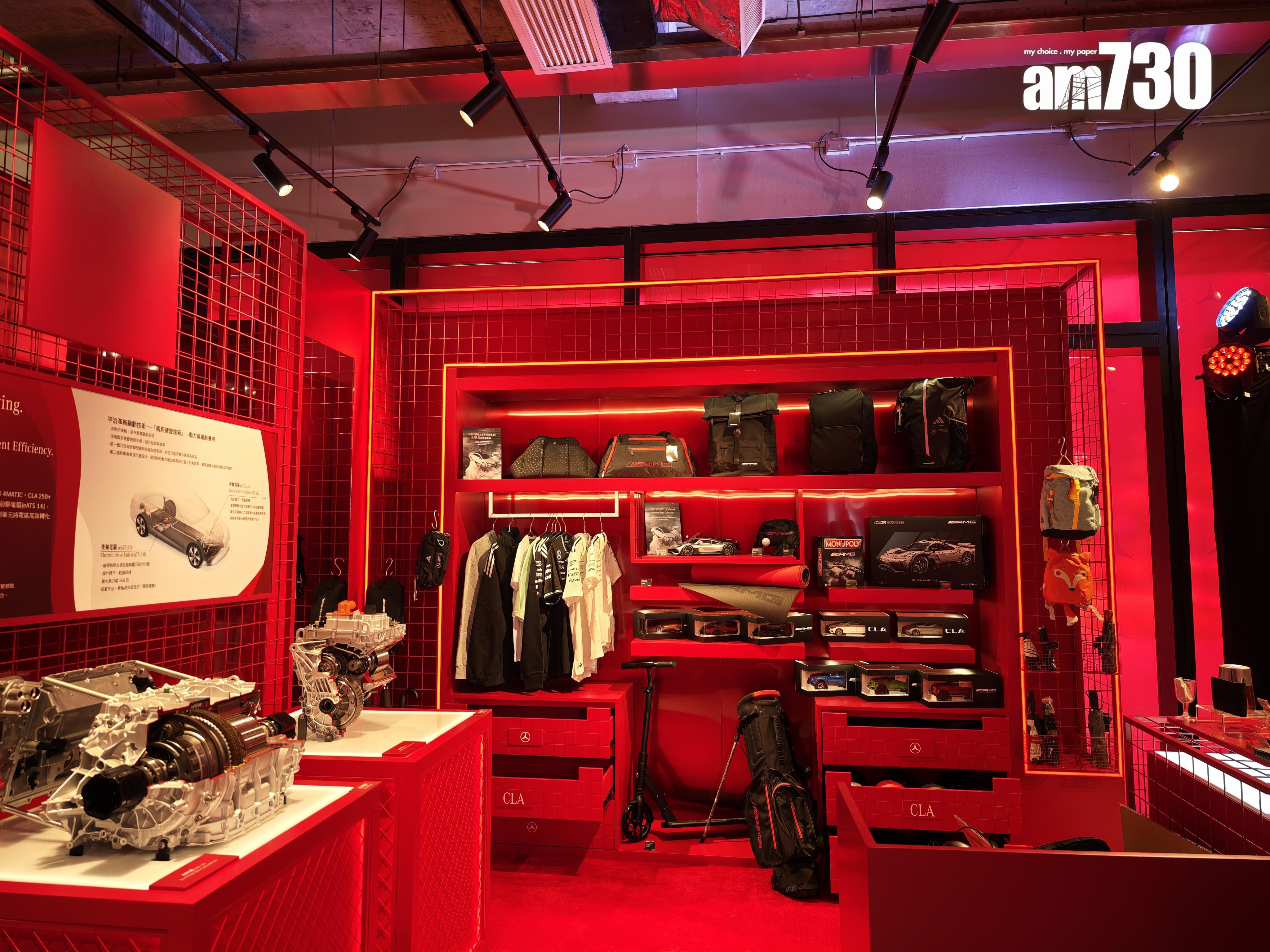 平治精品展示區多款產品有8折優惠。