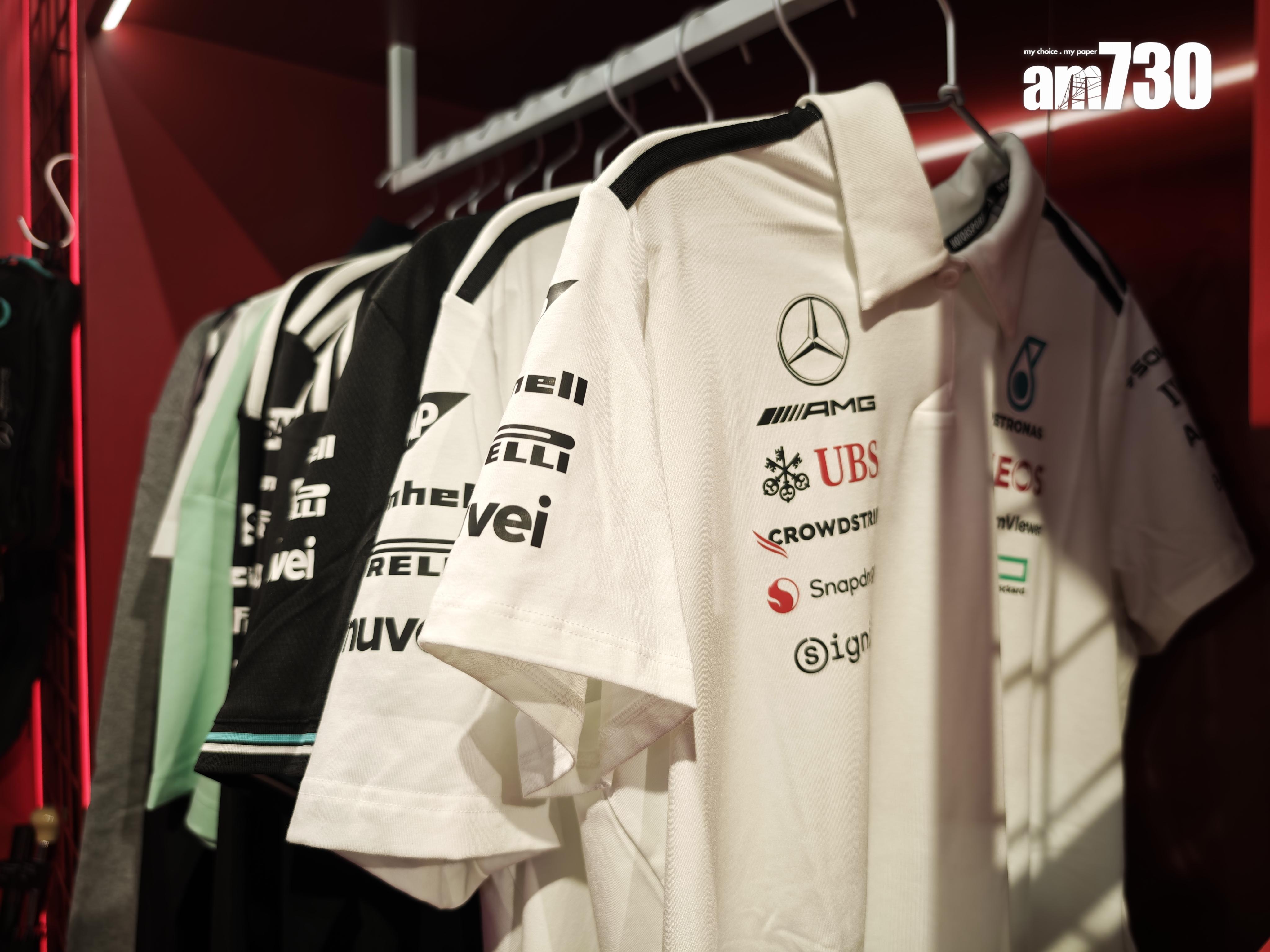 各款Mercedes服飾。