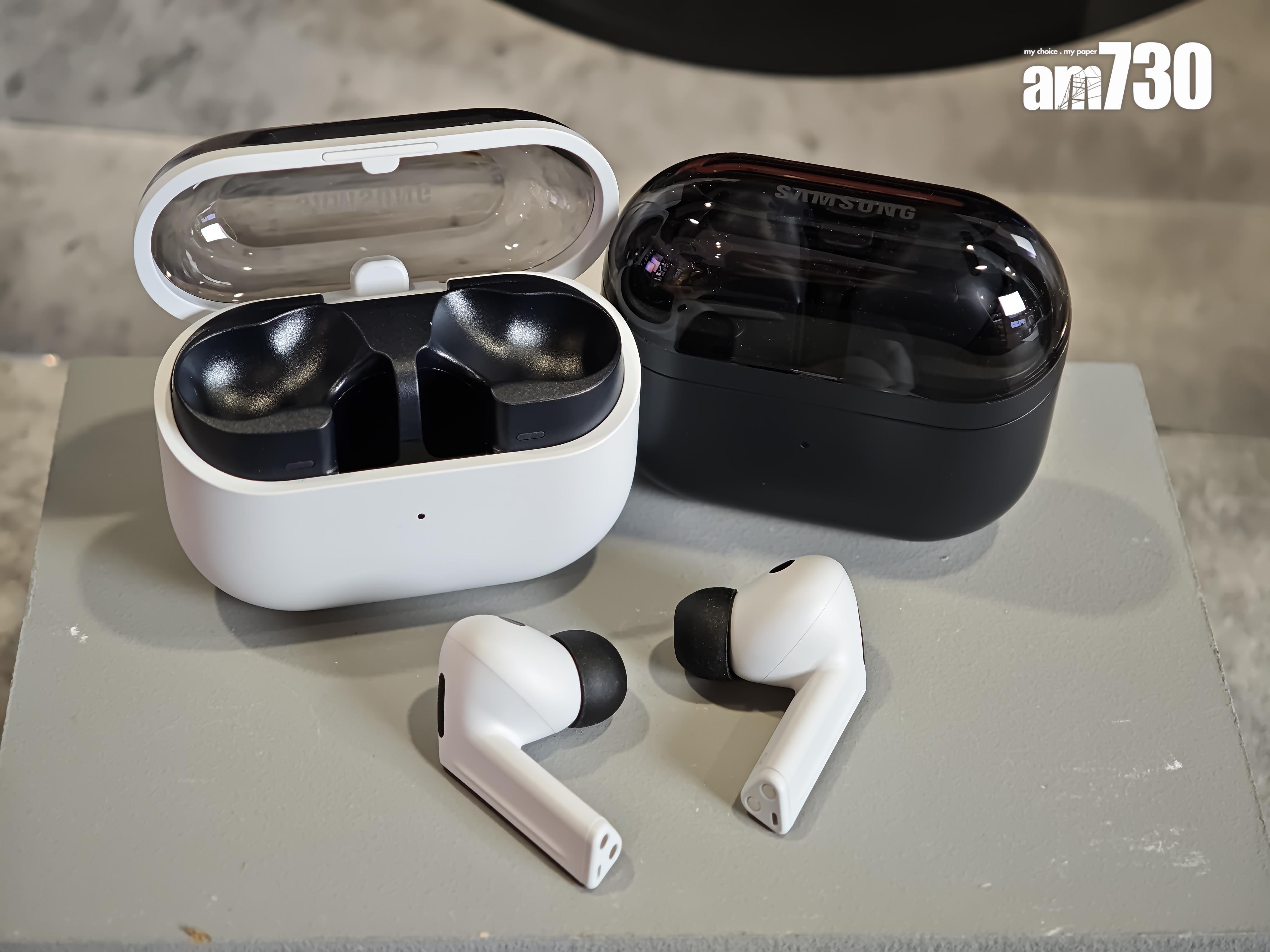 Galaxy Buds3 FE採用入耳式設計。