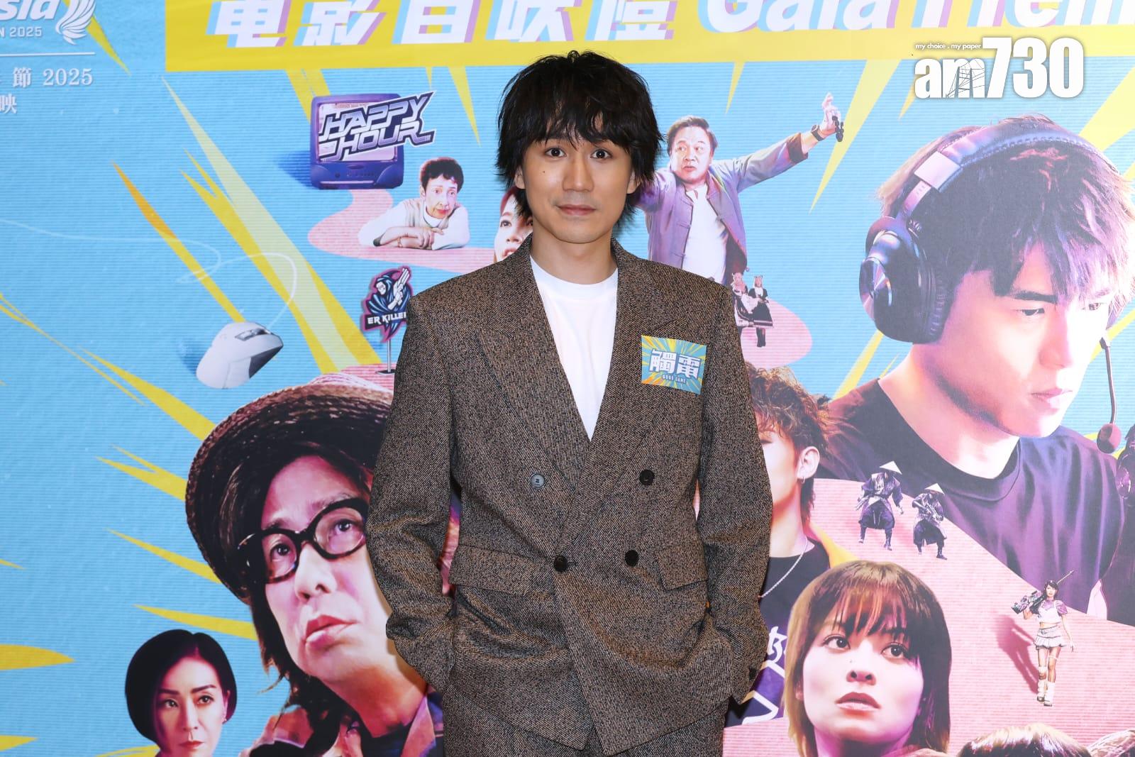 吳肇軒出席電影《觸電》首映禮。(林俊源攝)