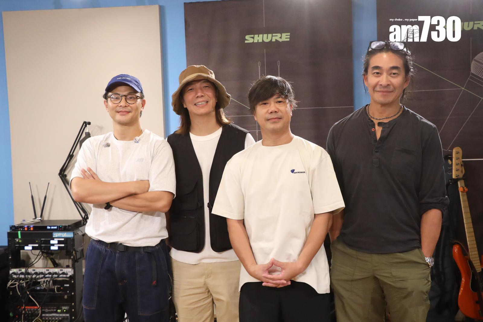 RubberBand為10月展開的世界巡唱綵排。(娛樂組攝)