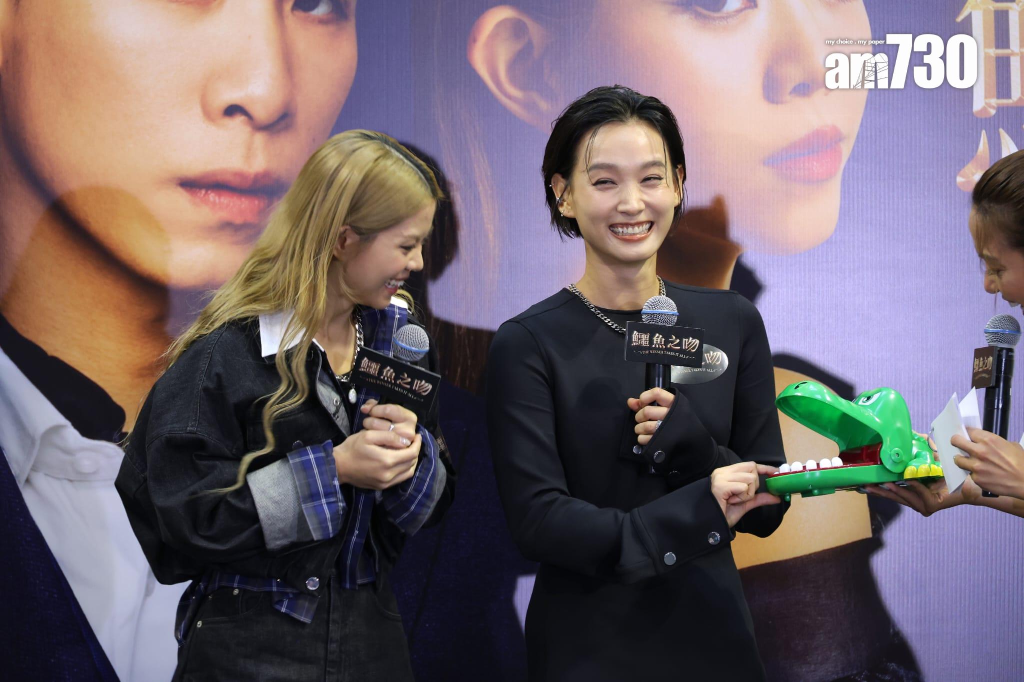 舞台劇《鱷魚之吻》記者會。(林俊源攝)