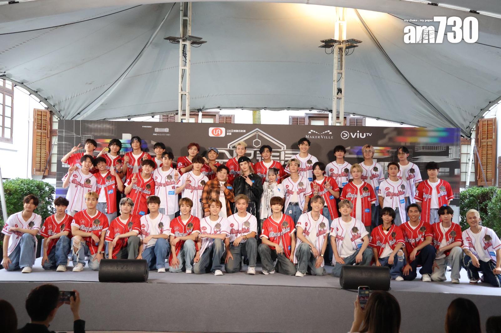 37位《全民造星VI》參賽者現身記者會。(娛樂組攝)