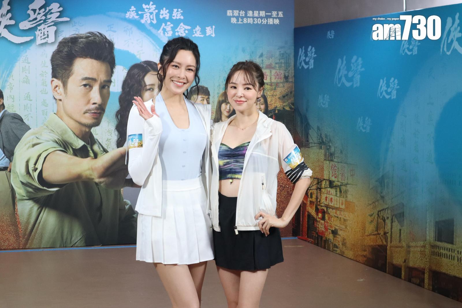 《俠醫》宣傳活動。(娛樂組攝)