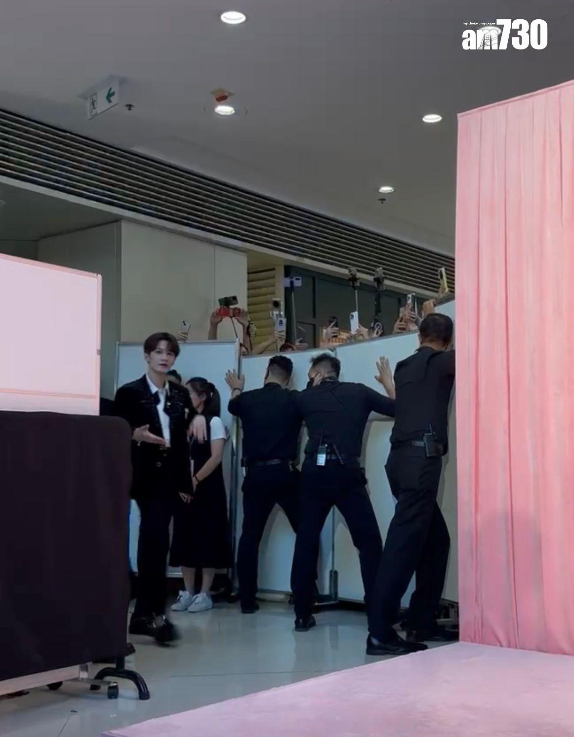 檀健次來港出席品牌活動,粉絲嗌爆商場。 (娛樂組攝)