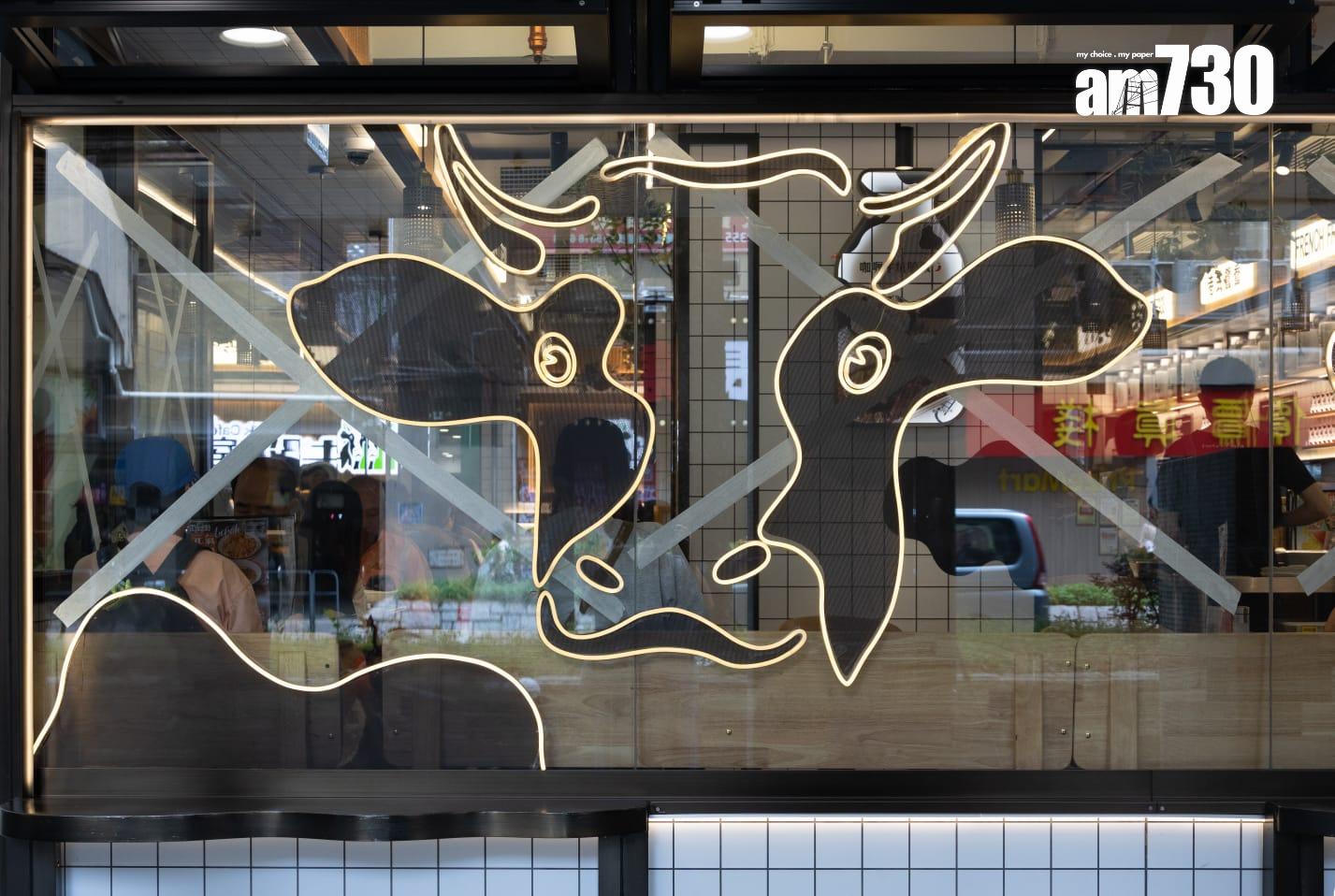 颱風樺加沙| 天文台於下午2時20分改發八號前夕,市面做好防風措施。(蘇文傑攝)