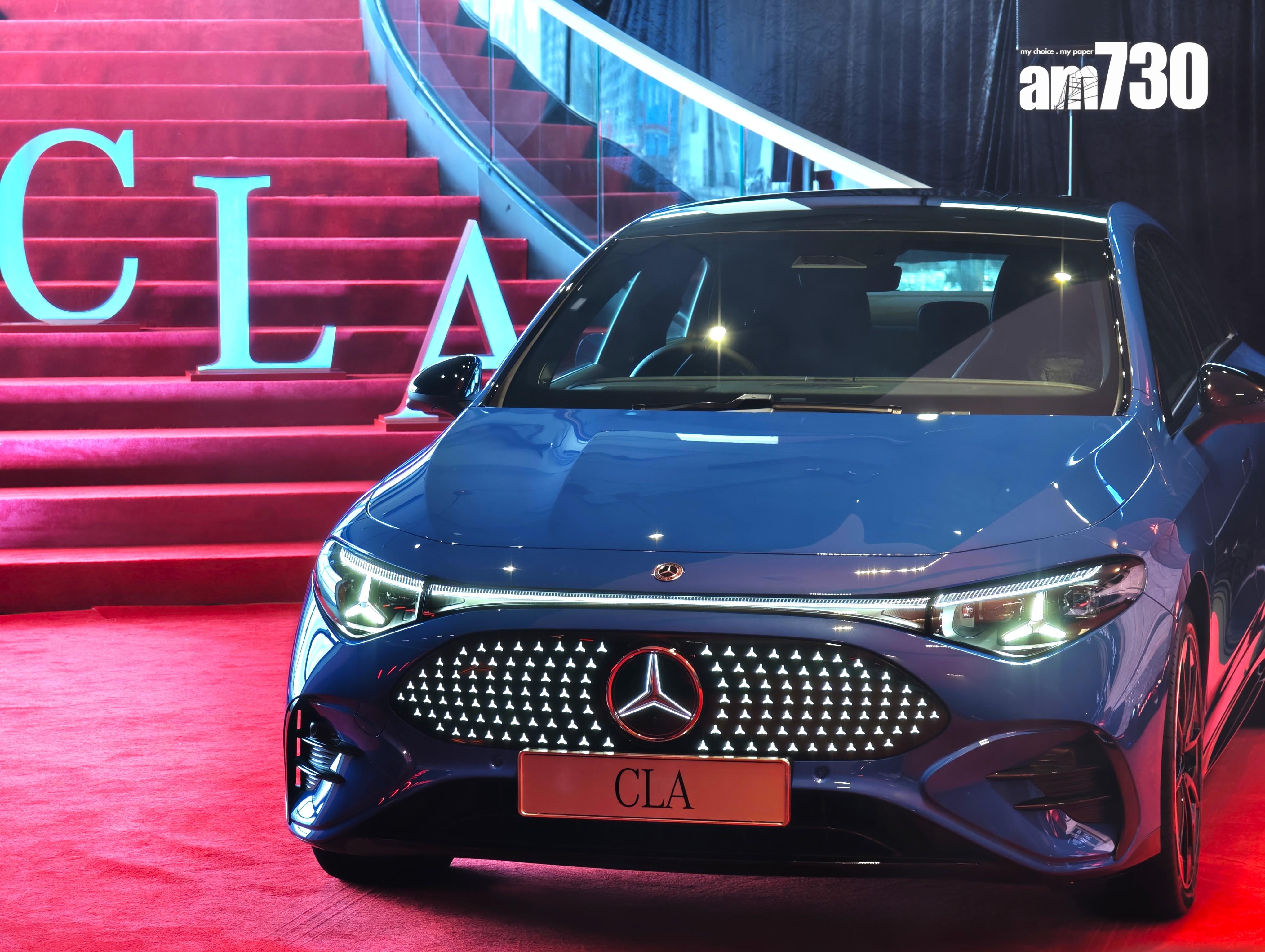 電動車|純電CLA的發光車頭獨特型格。