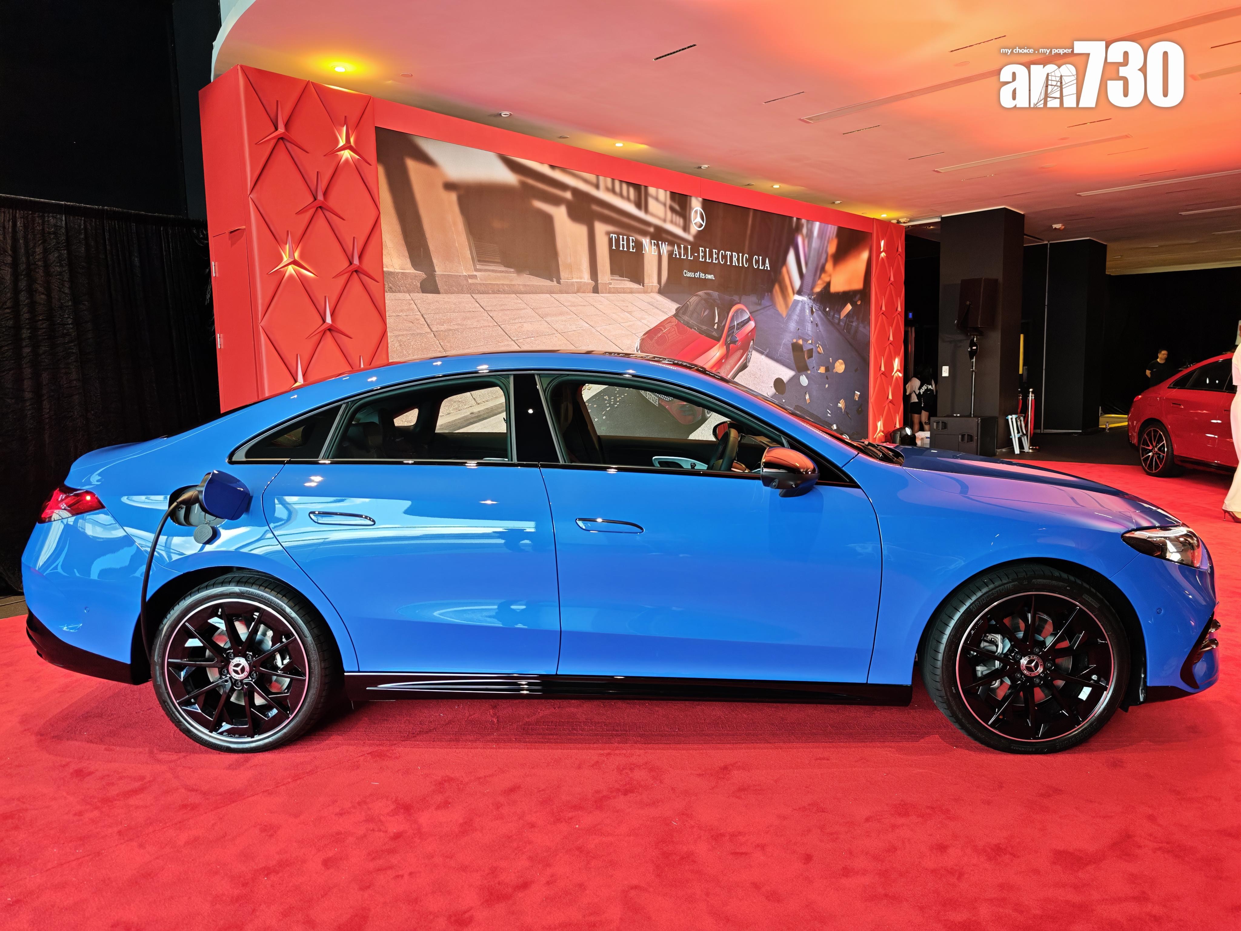 電動車|純電CLA流線車身。