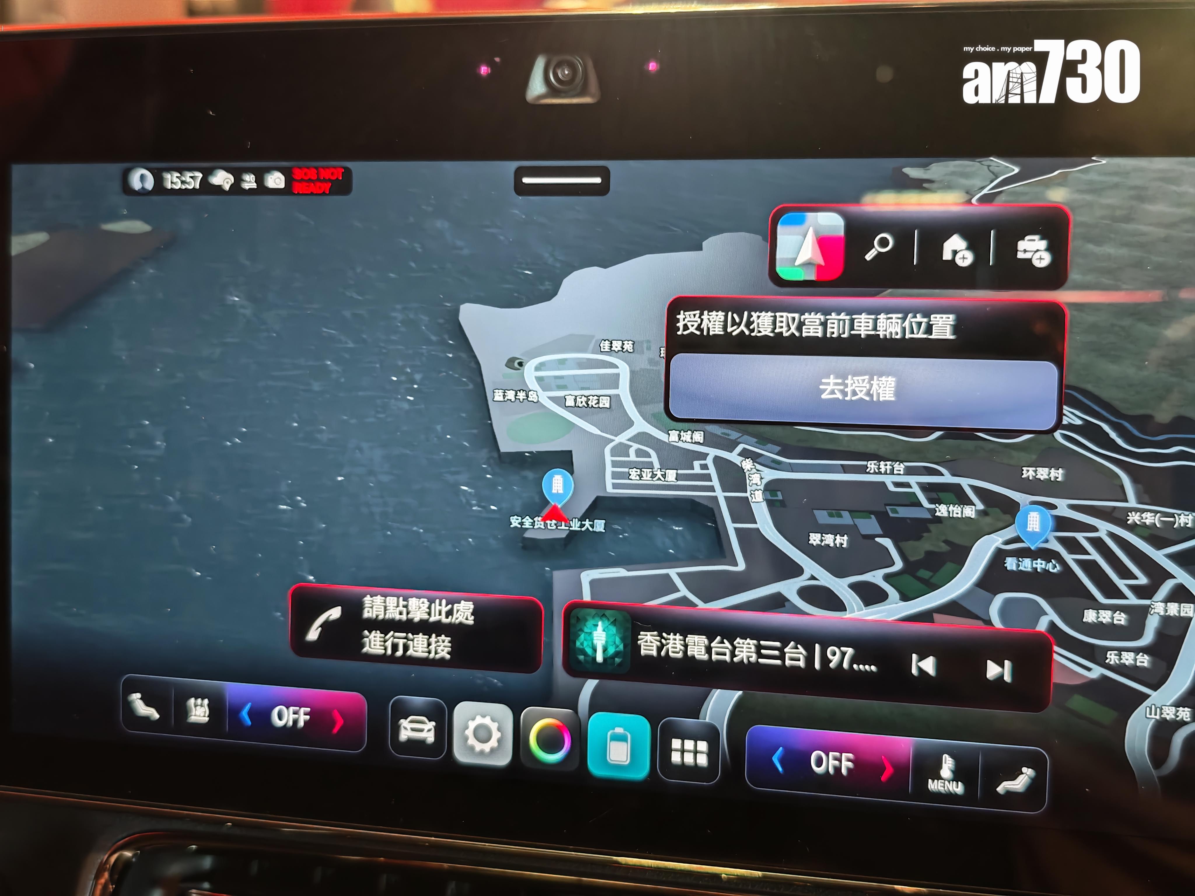 電動車|純電CLA內置全新AI驅動的MBUX系統。