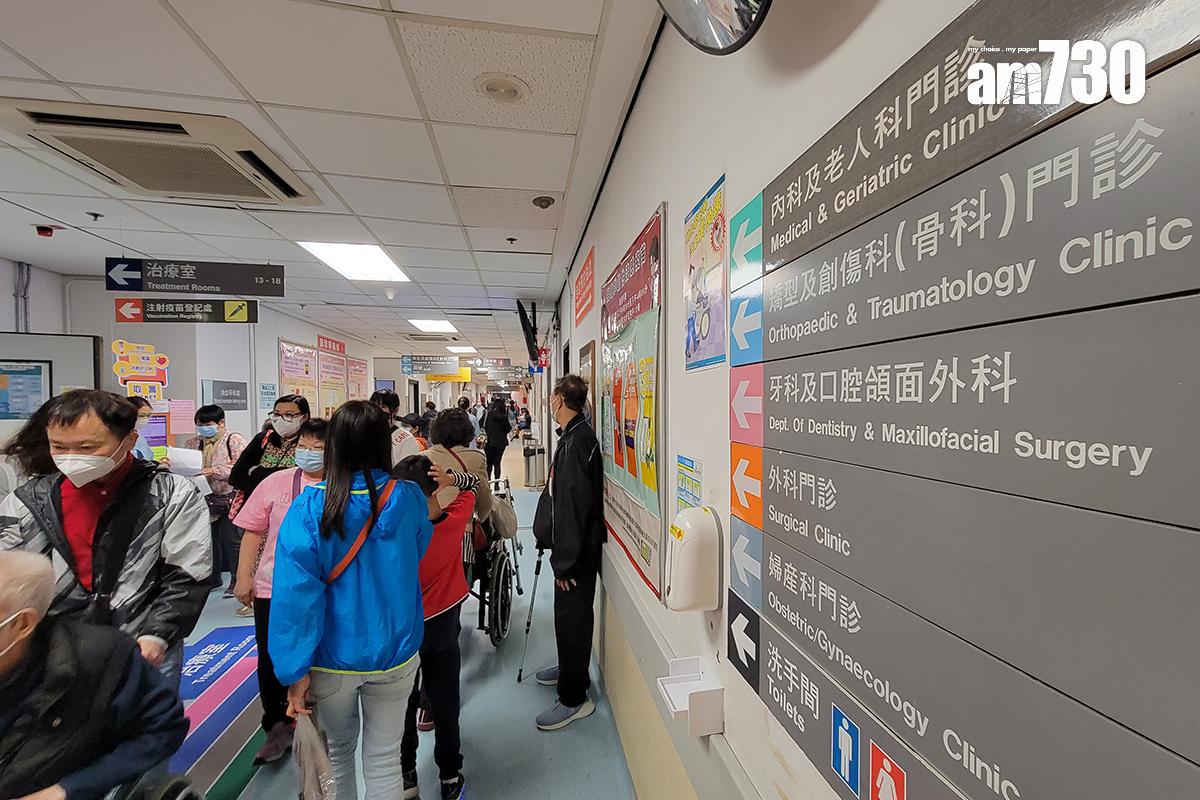 《施政報告》提出減少外科專科穩定新症輪候時間一成。(資料圖片)