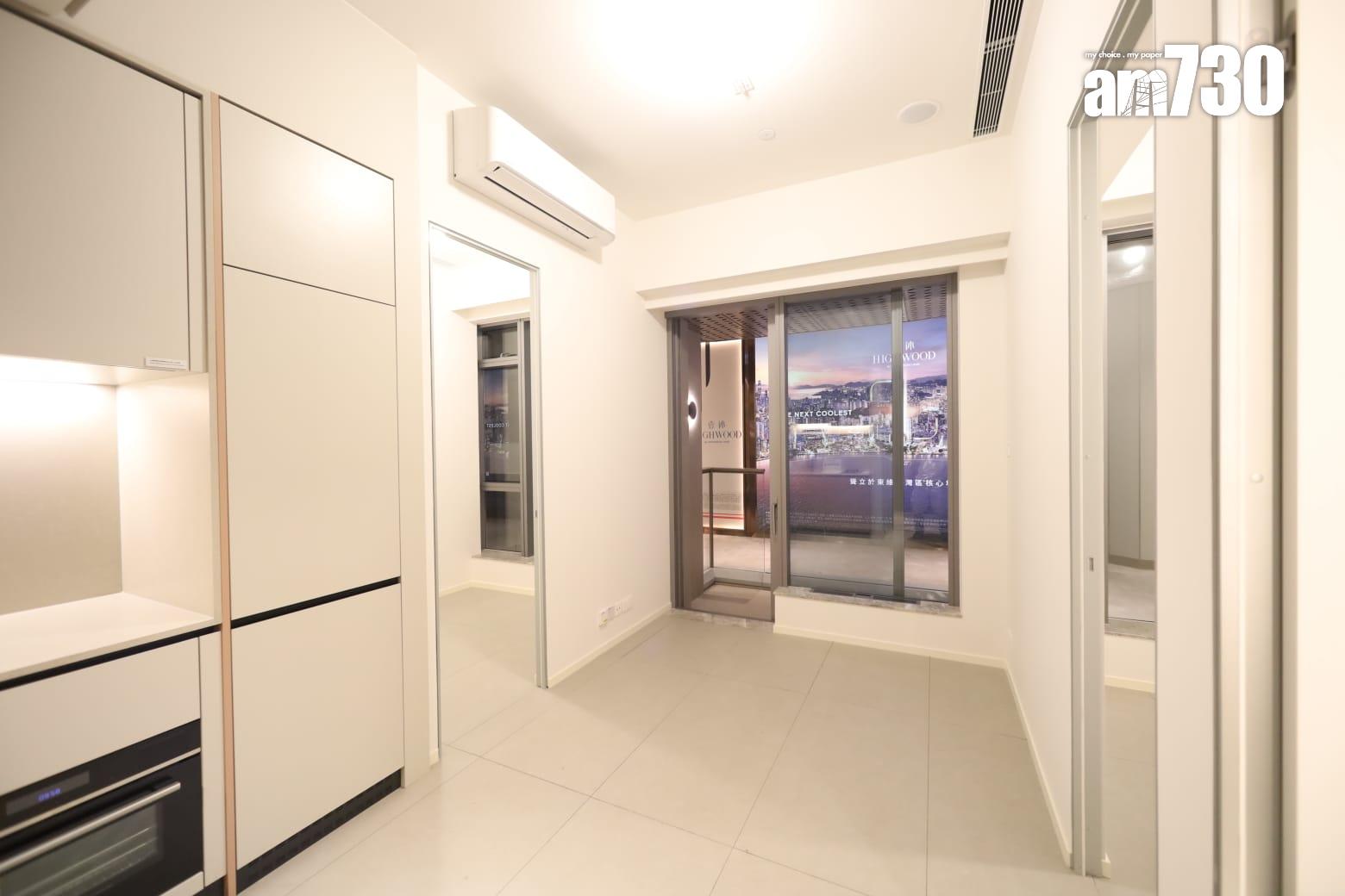 壹沐示範單位|3款交樓標準戶型一次睇 (多圖有片)|九龍新盤