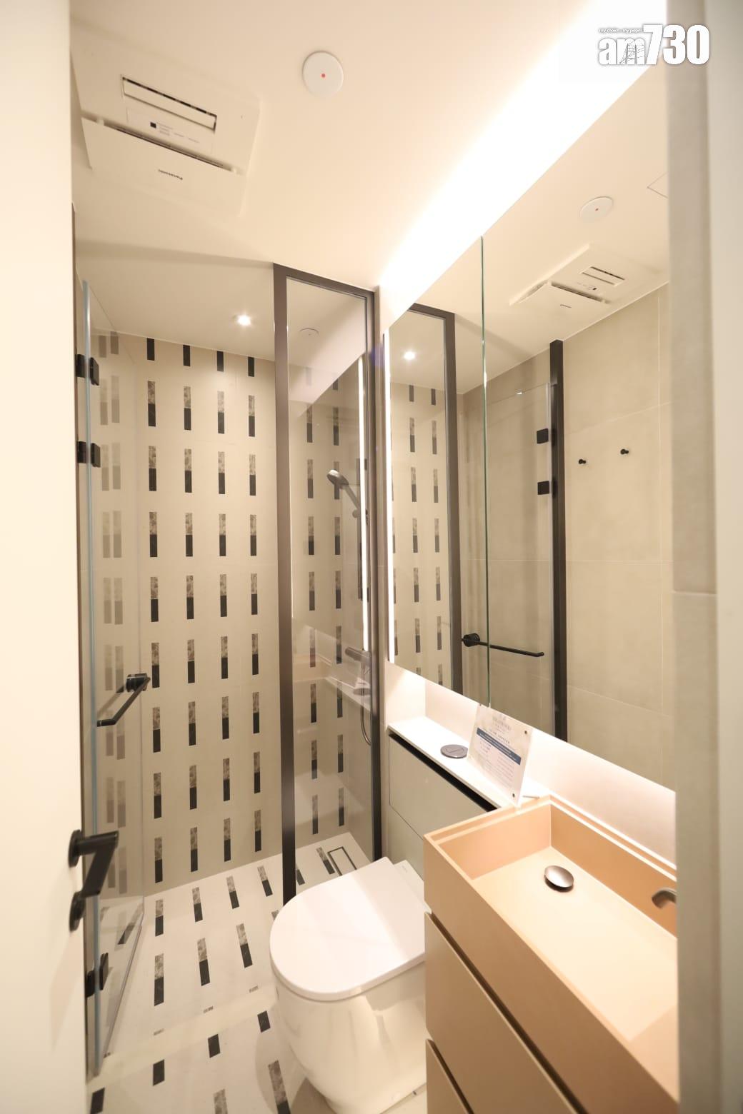 壹沐示範單位|3款交樓標準戶型一次睇 (多圖有片)|九龍新盤