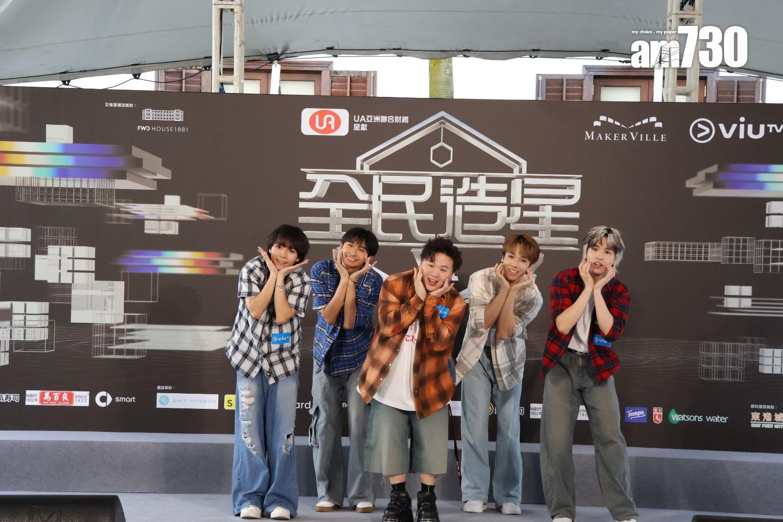 肥仔與4位《造星6》參賽組表演可愛舞。(娛樂組攝)