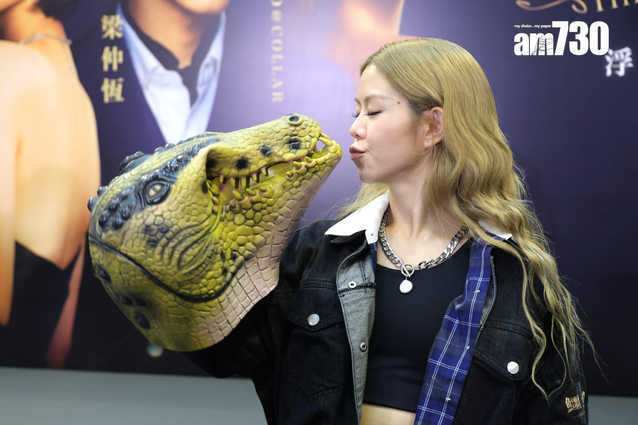 舞台劇《鱷魚之吻》記者會。(林俊源攝)