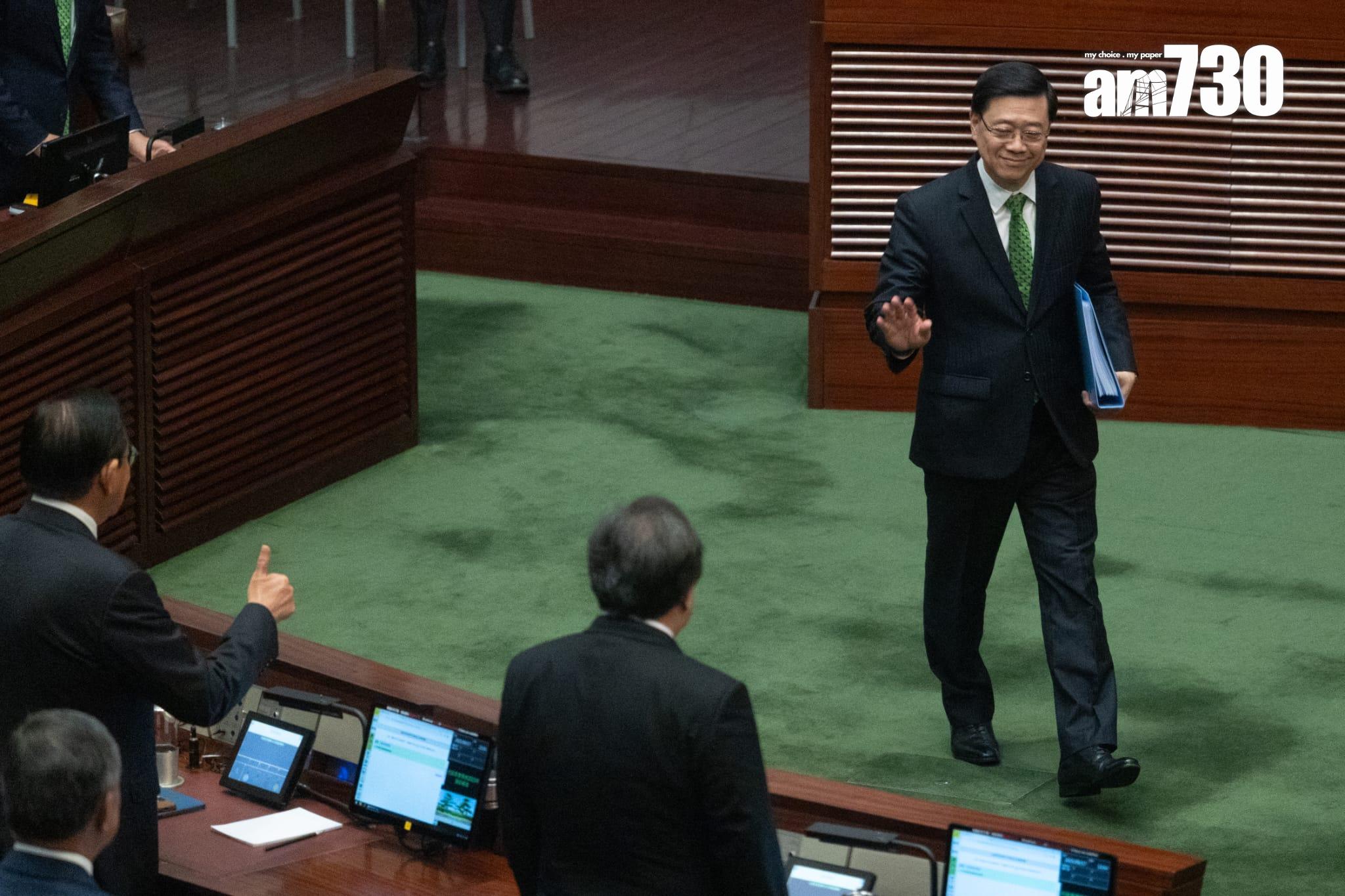 施政報告2025|特首李家超在立法會發表任內第四份《施政報告》。(蘇文傑攝)