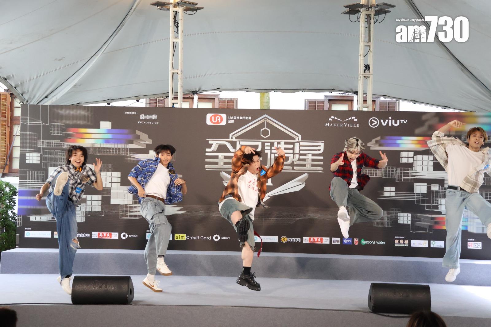 肥仔與4位《造星6》參賽組表演跳舞。(娛樂組攝)