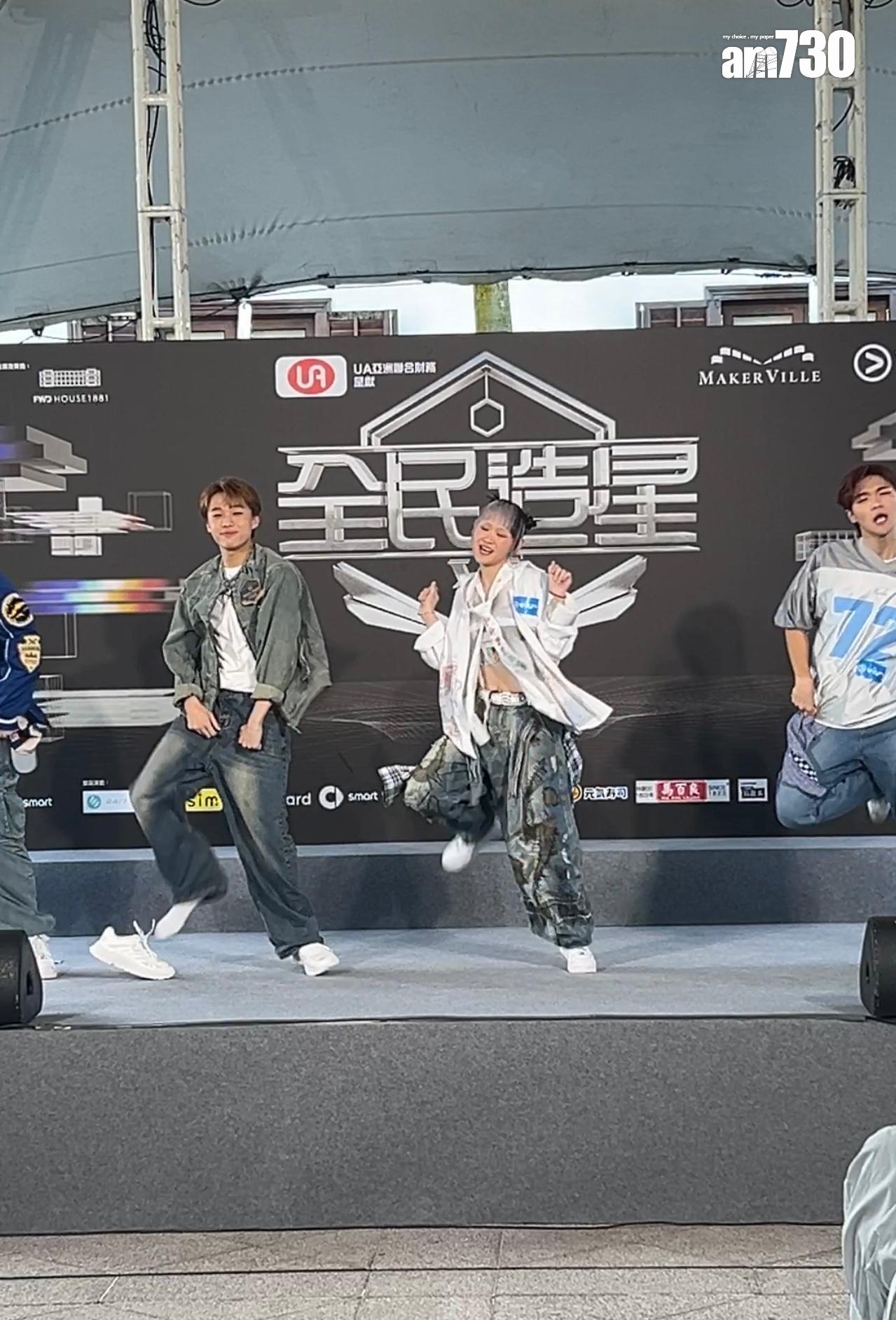 《全民造星VI》92號Bosco Kwan與WinWin表演時,跳到甩鞋。(娛樂組攝)