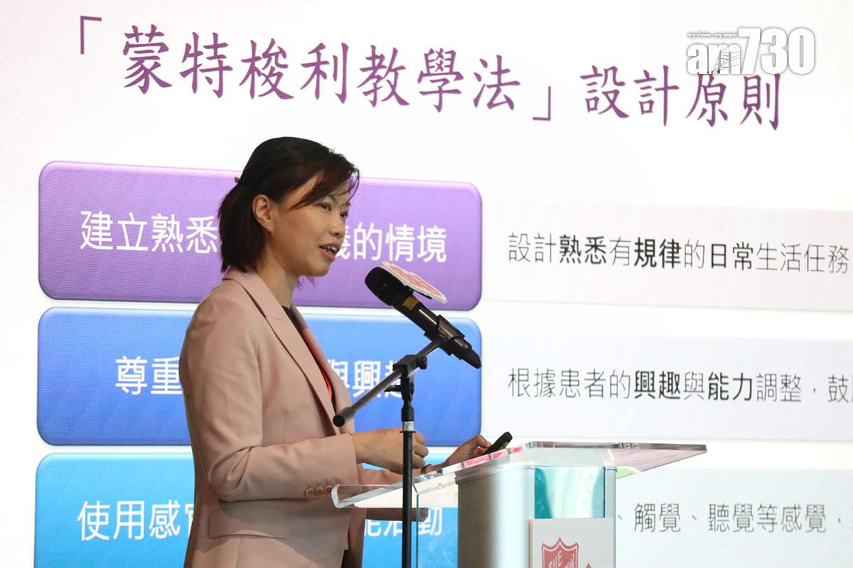 陳裕麗指,認知障礙症患者只是短期記憶較差,照顧者不應當他們是嬰孩般照顧。(鍾式明攝)