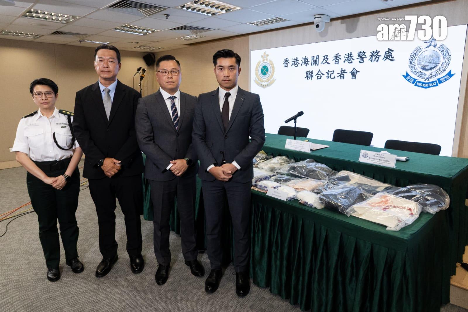 機場大型緝毒行動拘捕96人,檢獲1,219公斤毒品(周令知攝)