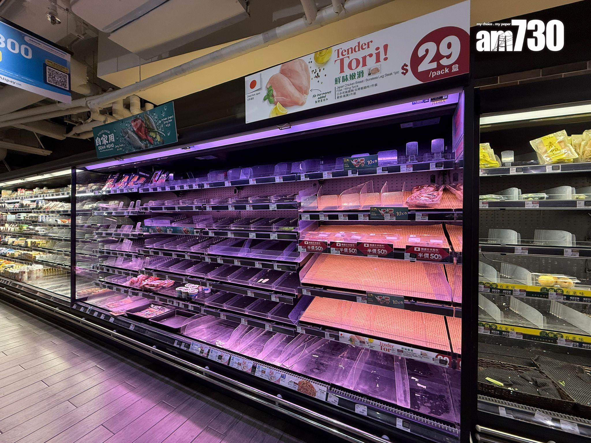 颱風樺加沙|樺加沙促港人本地消費,有超市貨品被搶購一空。(本報記者攝)