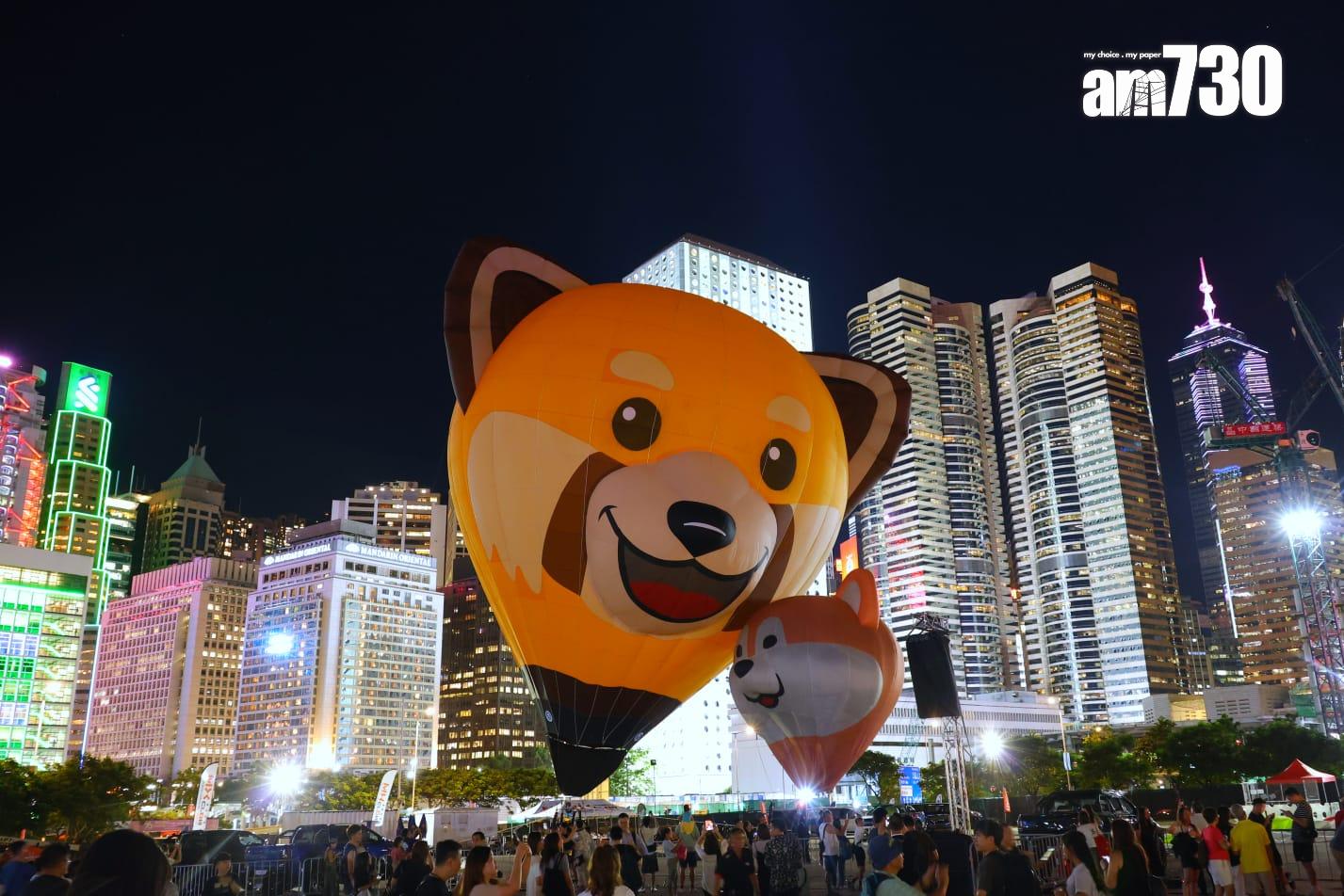 熱氣球節|籌備8年的本港首個熱氣球節,開幕首日即大甩轆。(林俊源攝)