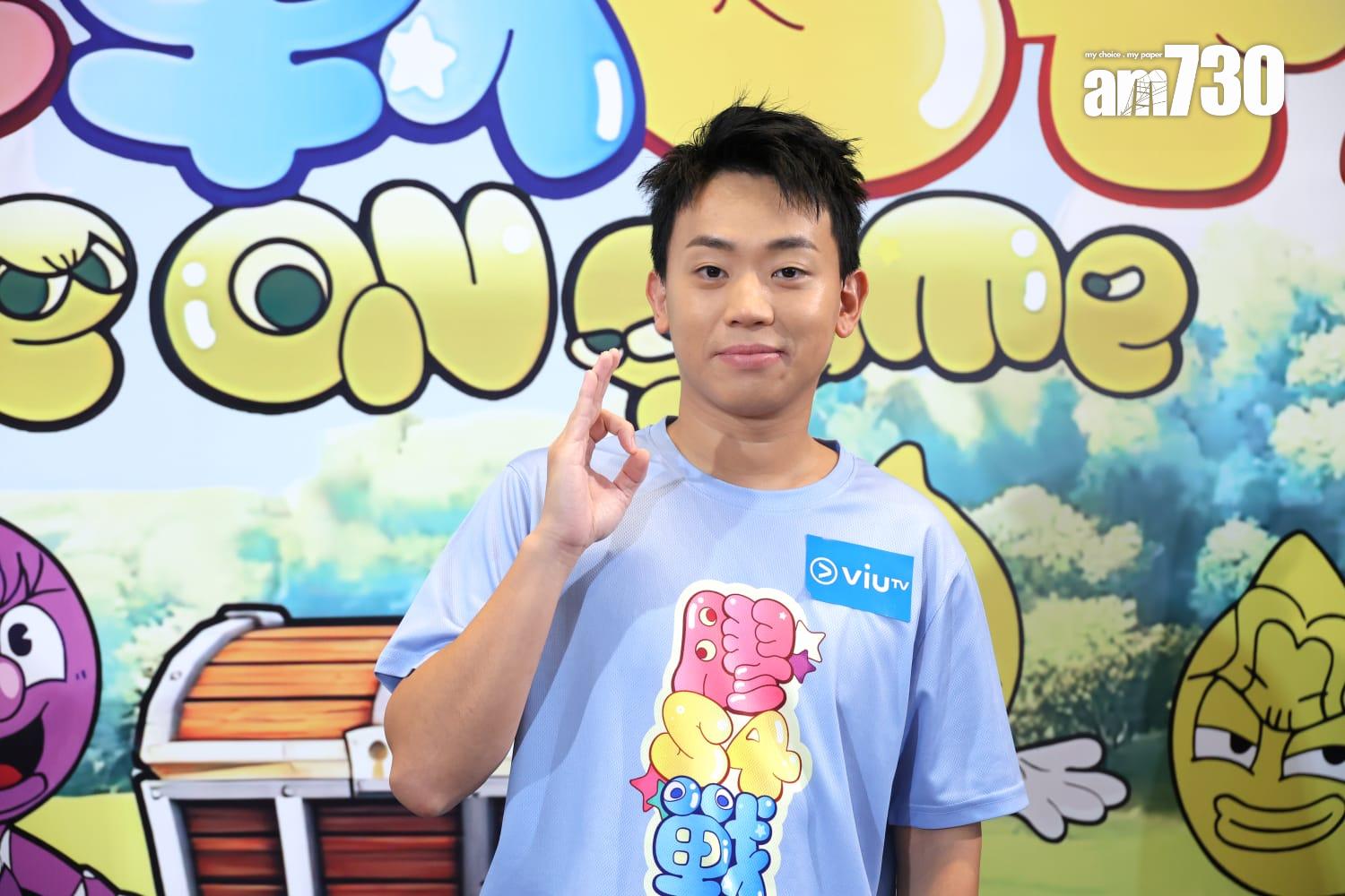 岑珈其出席《膠戰S4》記者會。(林俊源攝)