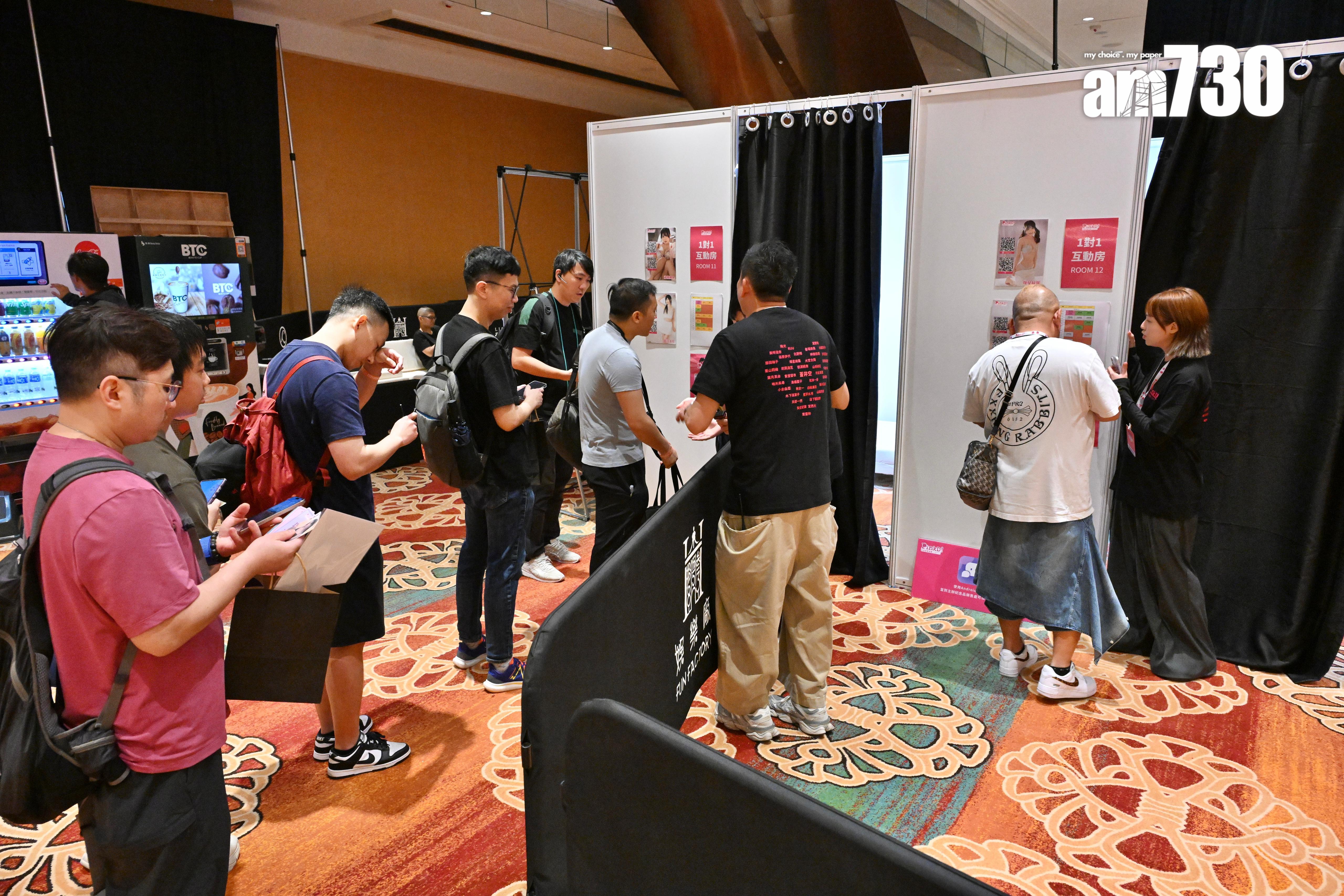 是次成人娛樂博覽邀請接近40位來自日本、台灣的人氣男優及女優隆重登場。 (娛樂組攝)