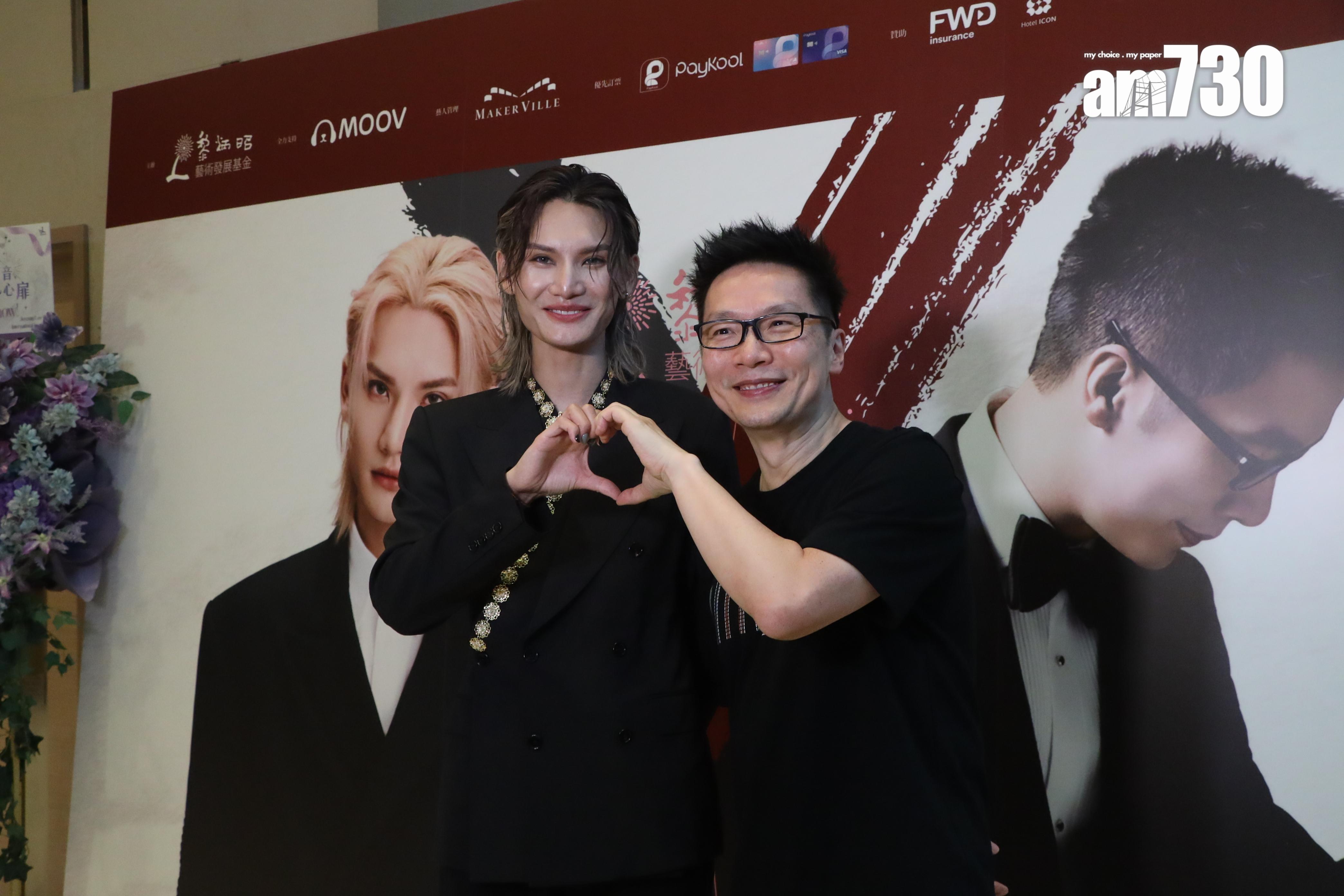 Jeremy李駿傑和趙增熹完騷受訪,趙增熹尷尬地擺心心拍照,場面搞笑。(娛樂組攝)