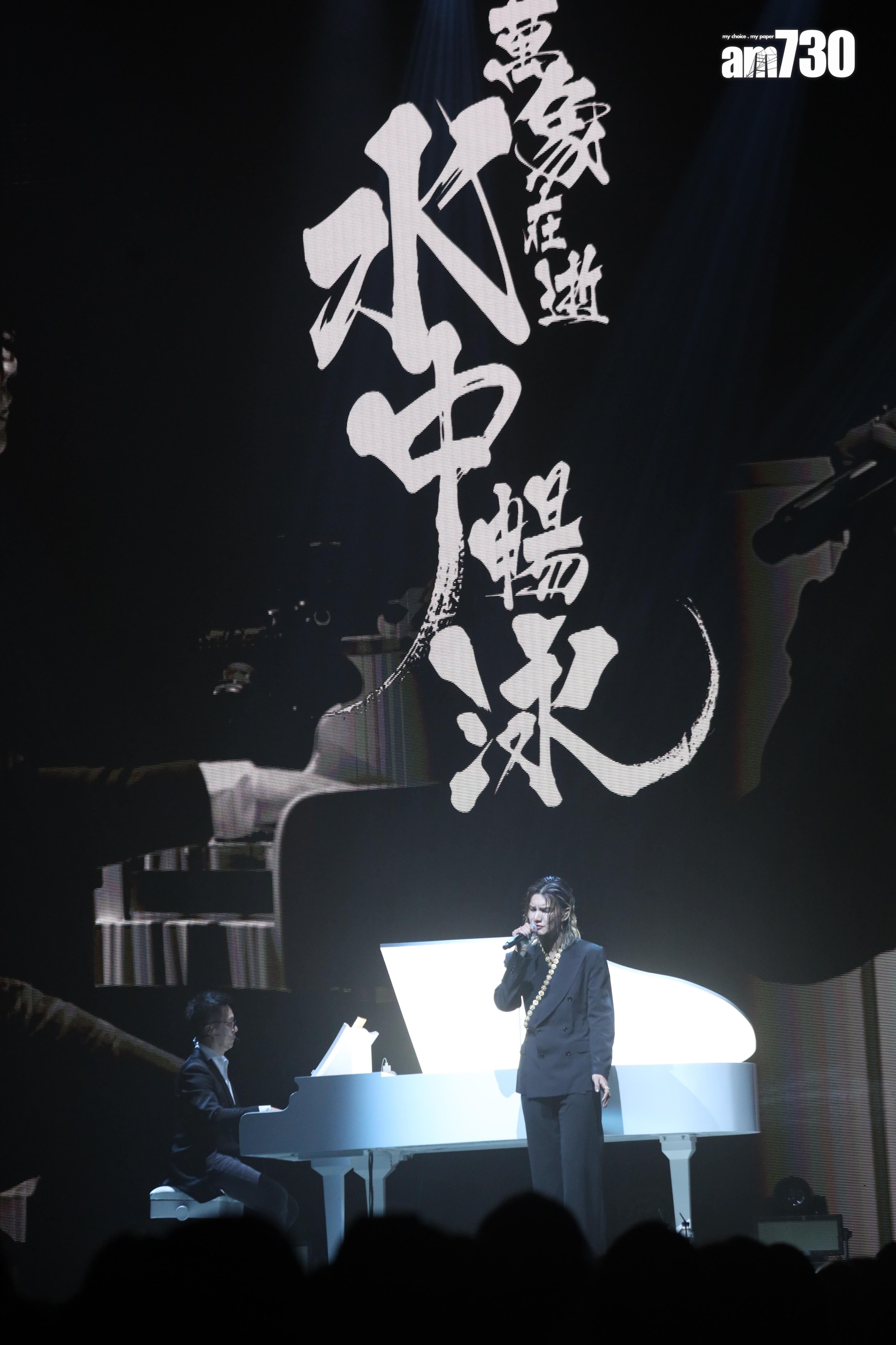 Jeremy李駿傑挑戰唱《弱水三千》。(娛樂組攝)