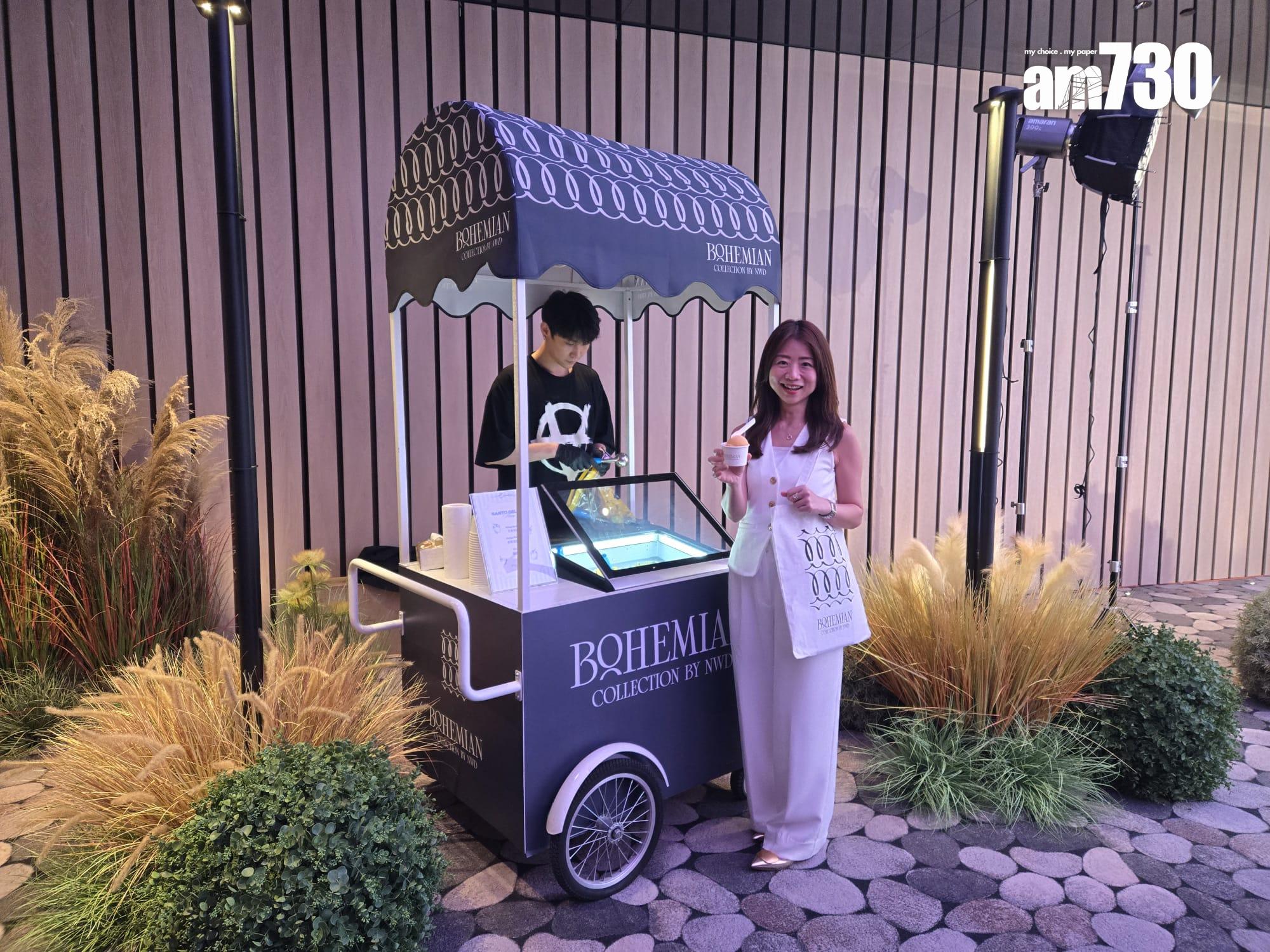 瑧博夥網紅手工雪糕店Ganto Gelato合作 推出專屬雪糕車宣傳|九龍城新盤