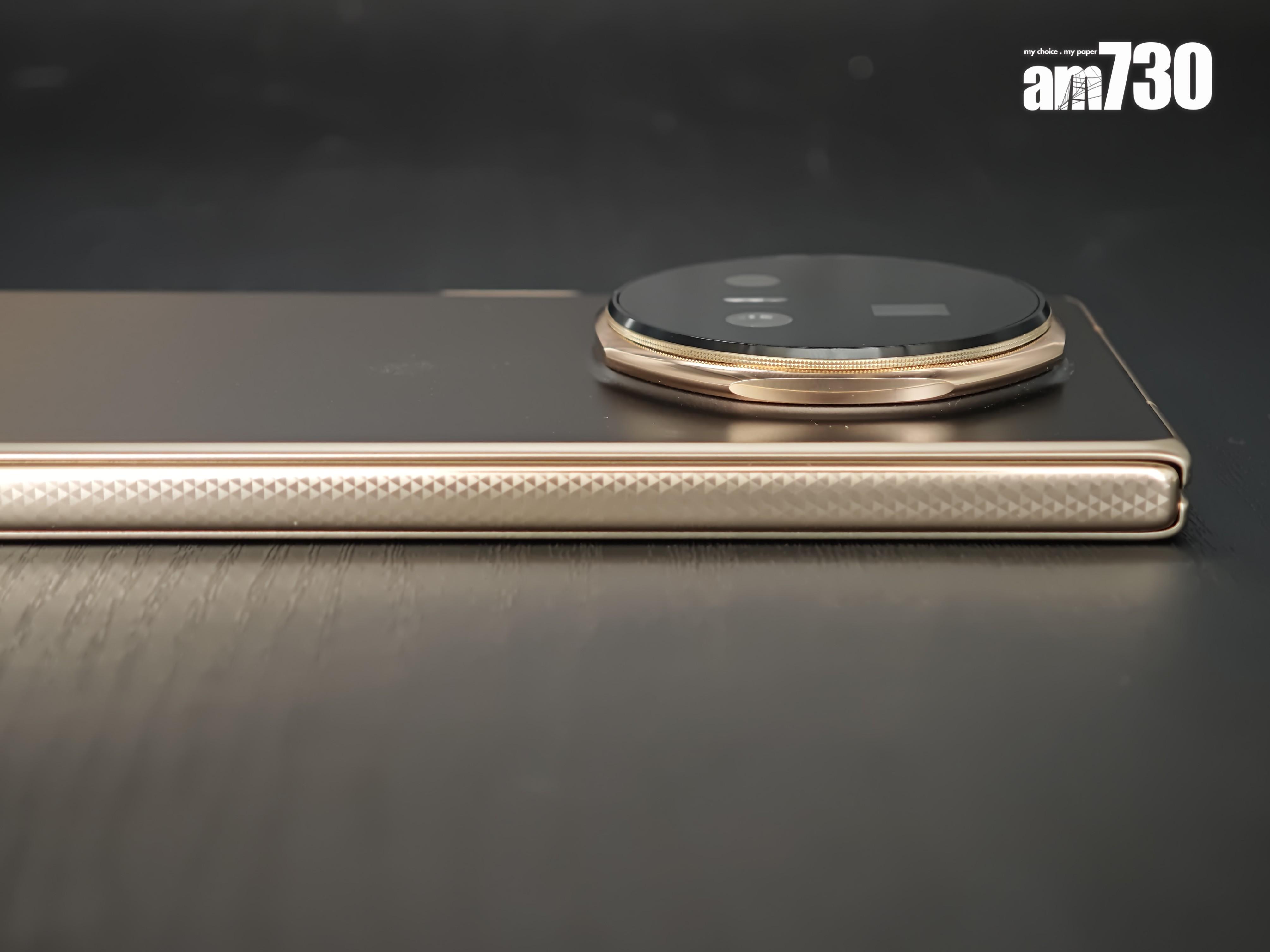 HONOR Magic V5鉸鏈位亦有紋理設計。