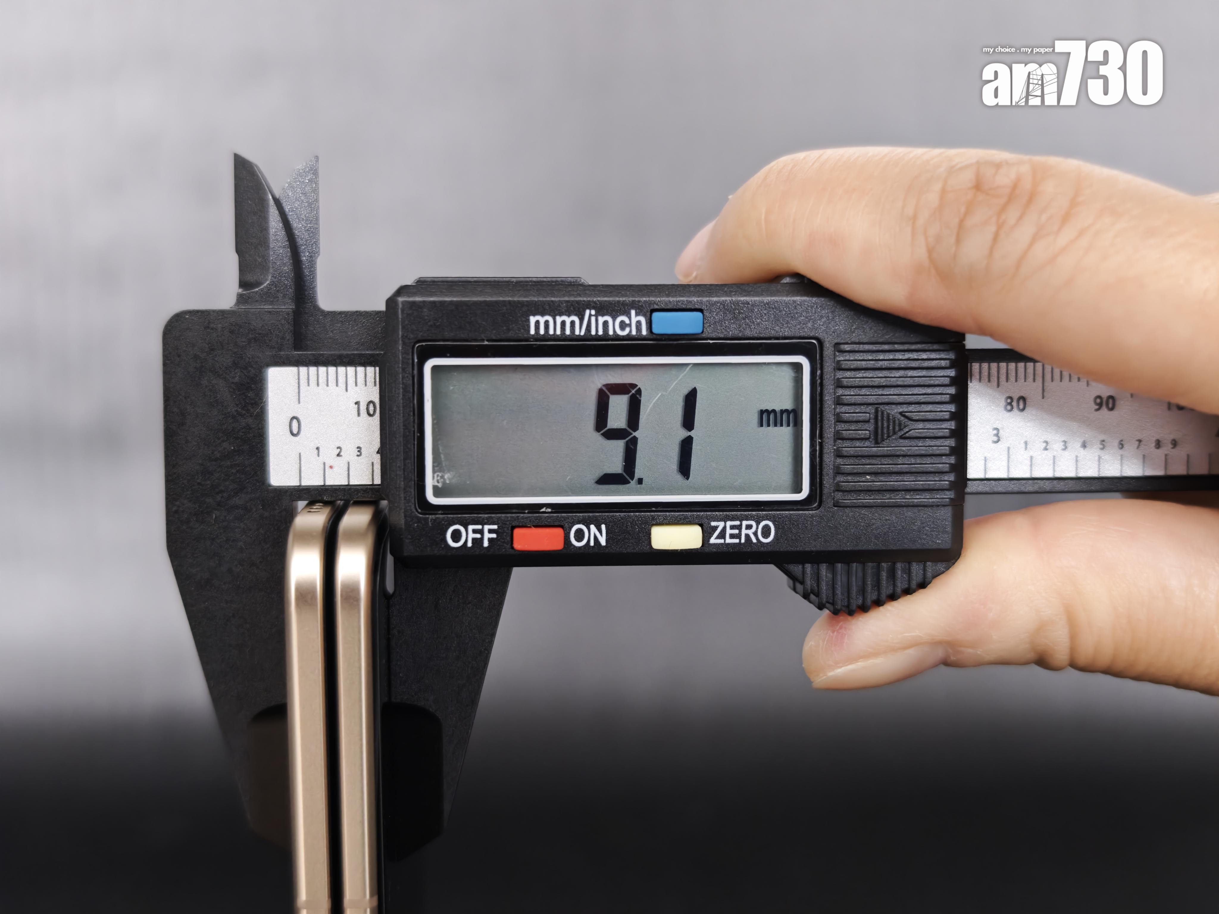 HONOR Magic V5摺合厚度為9.1mm。