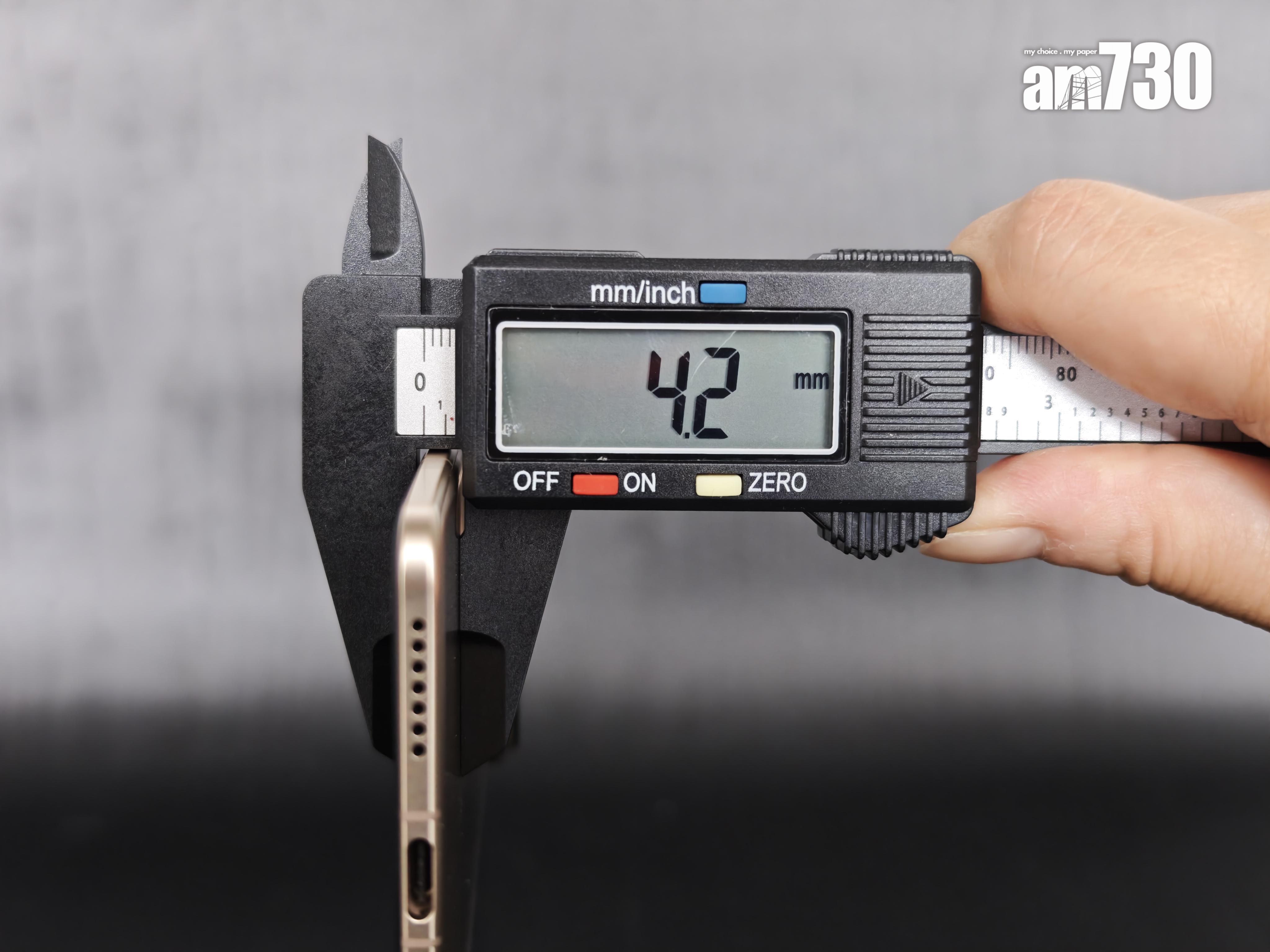 HONOR Magic V5打開厚度為4.2mm。