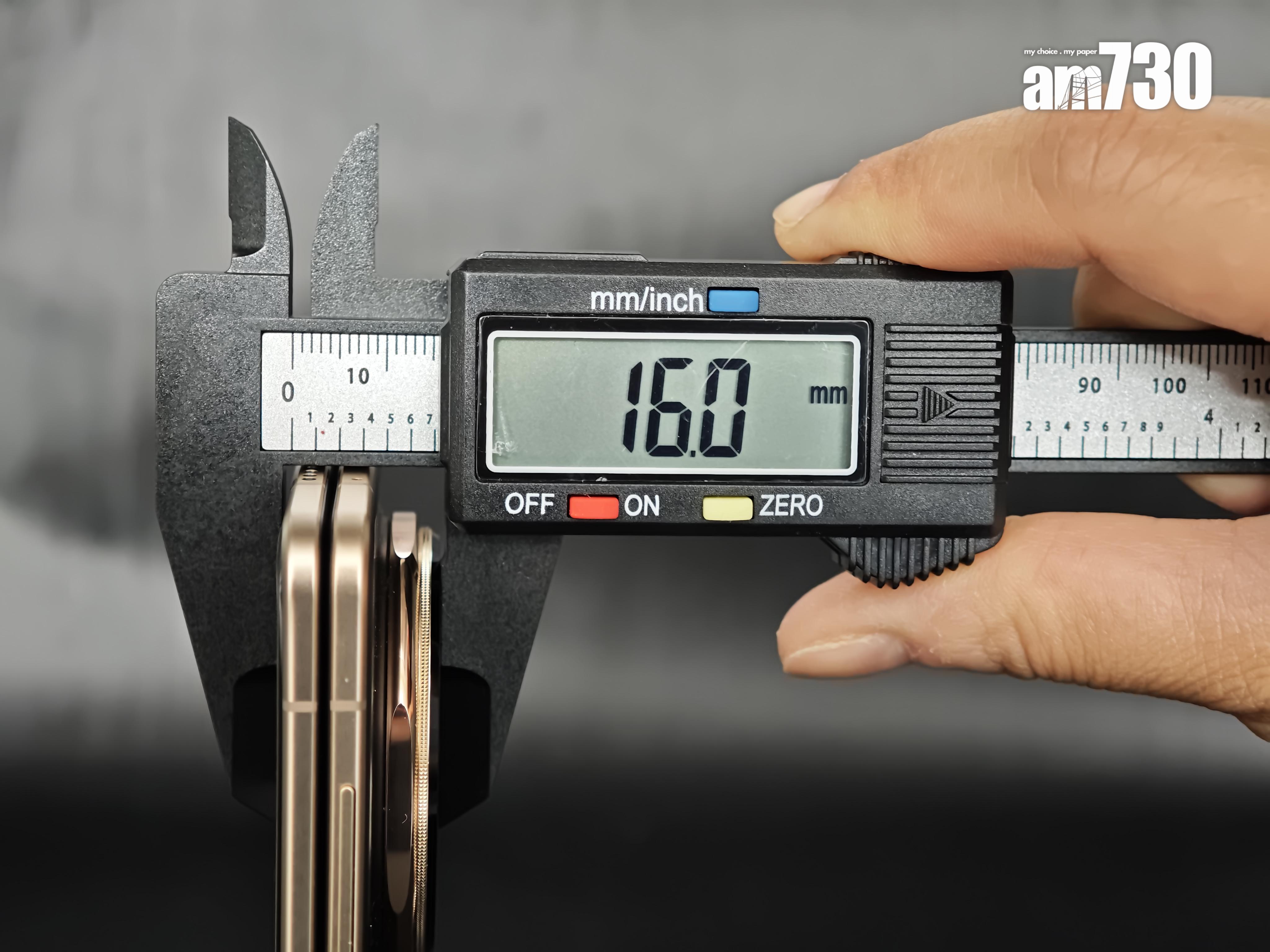 HONOR Magic V5摺起連鏡頭厚度為16mm。