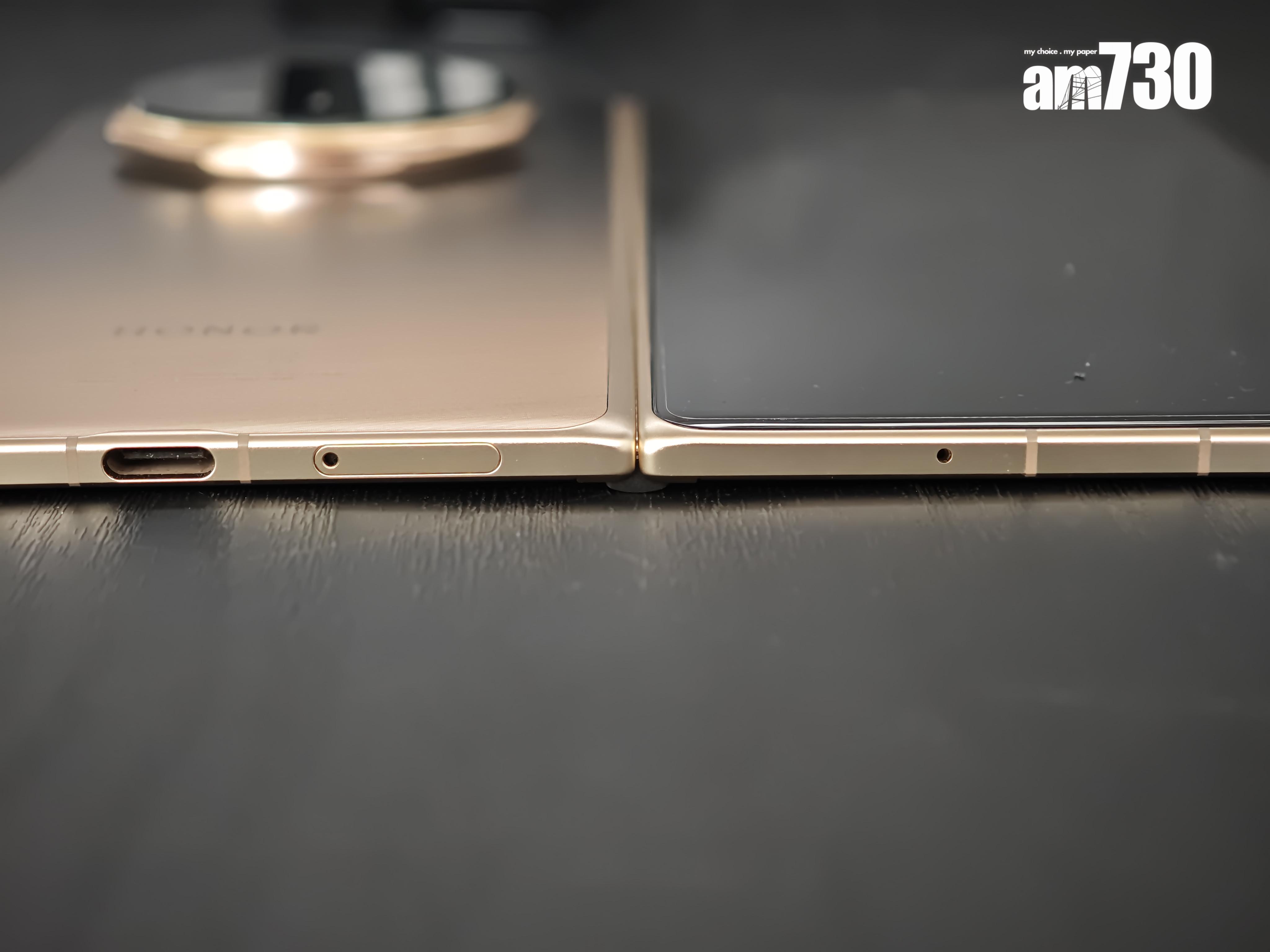 HONOR Magic V5的摺合位緊貼。