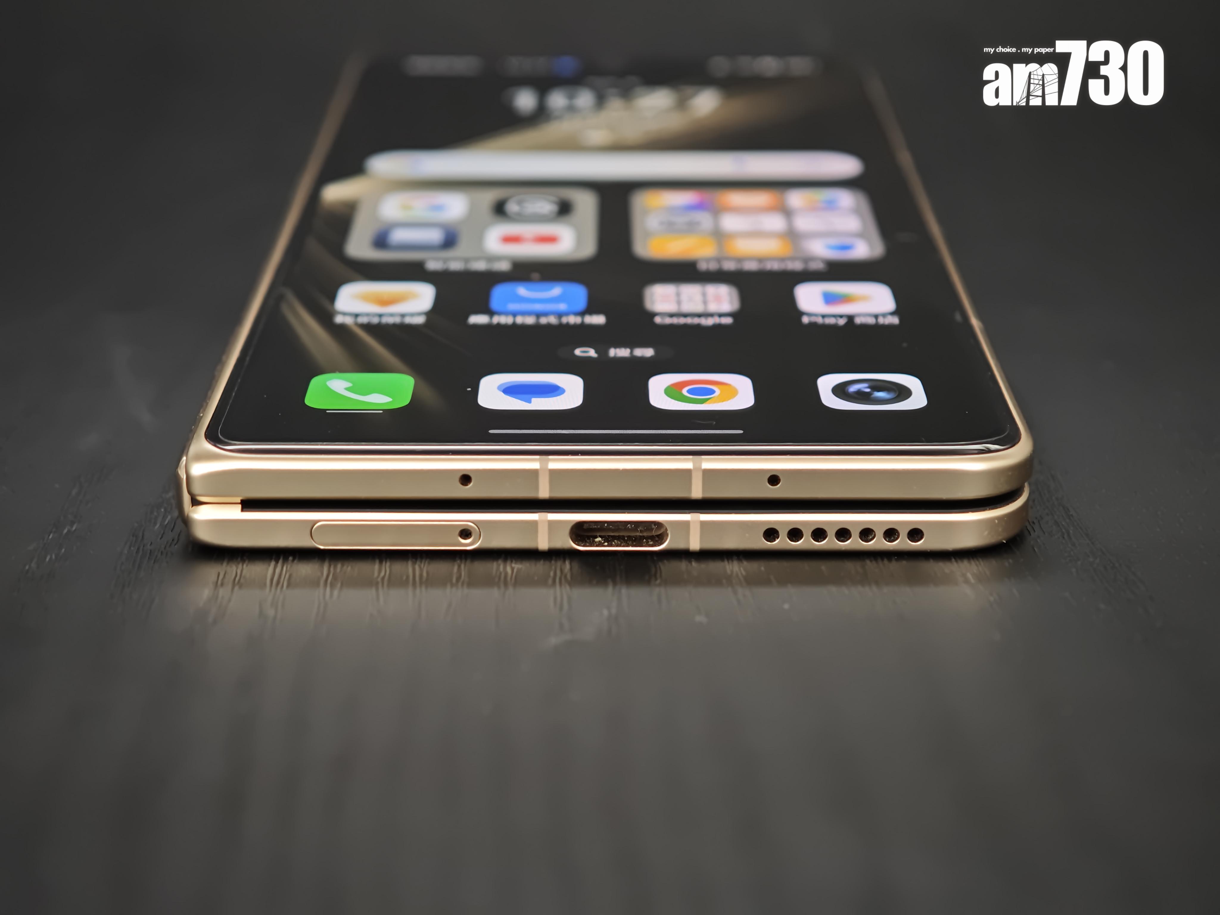 HONOR Magic V5可見僅厚USB位少許。