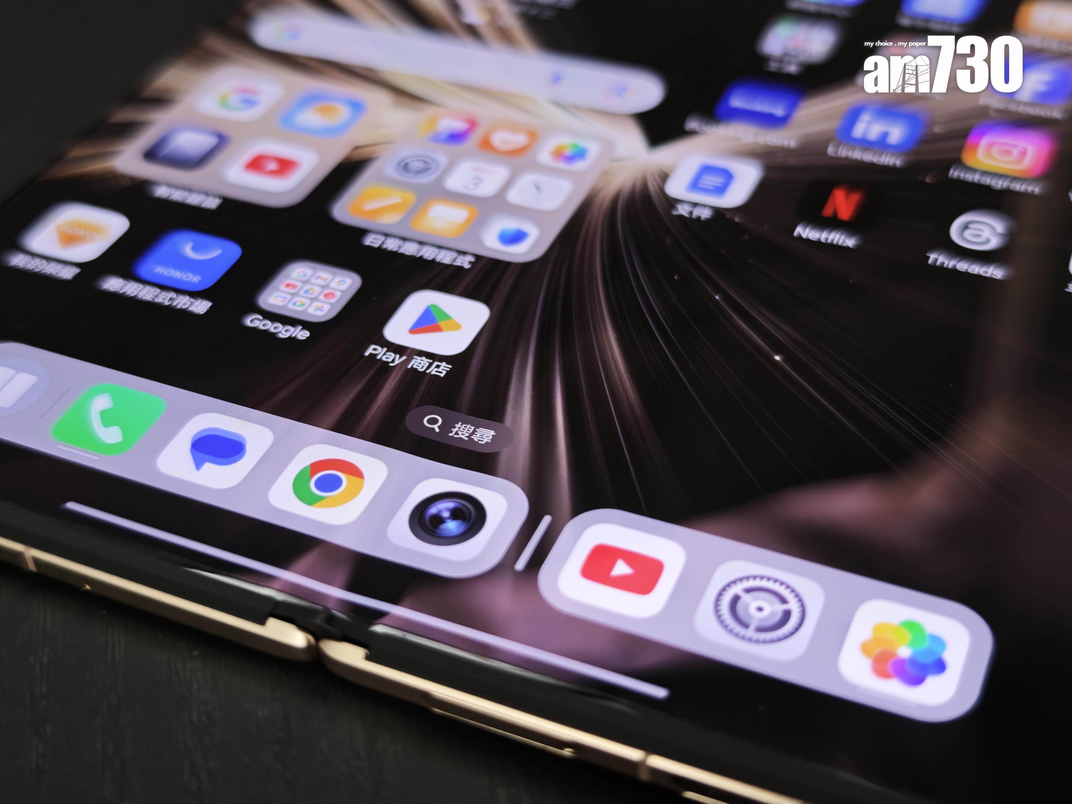 HONOR Magic V5的摺痕不算明顯。