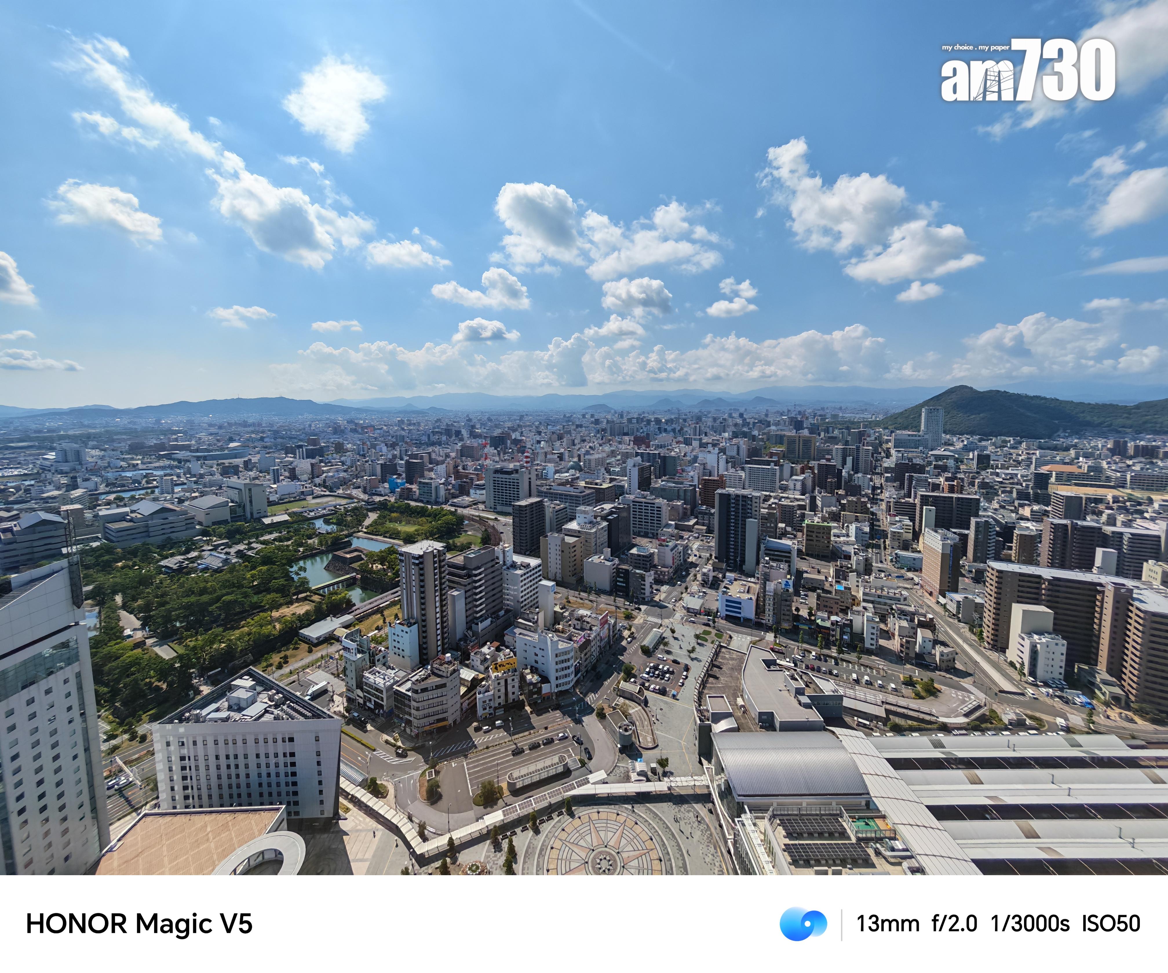 HONOR Magic V5廣角鏡試相。