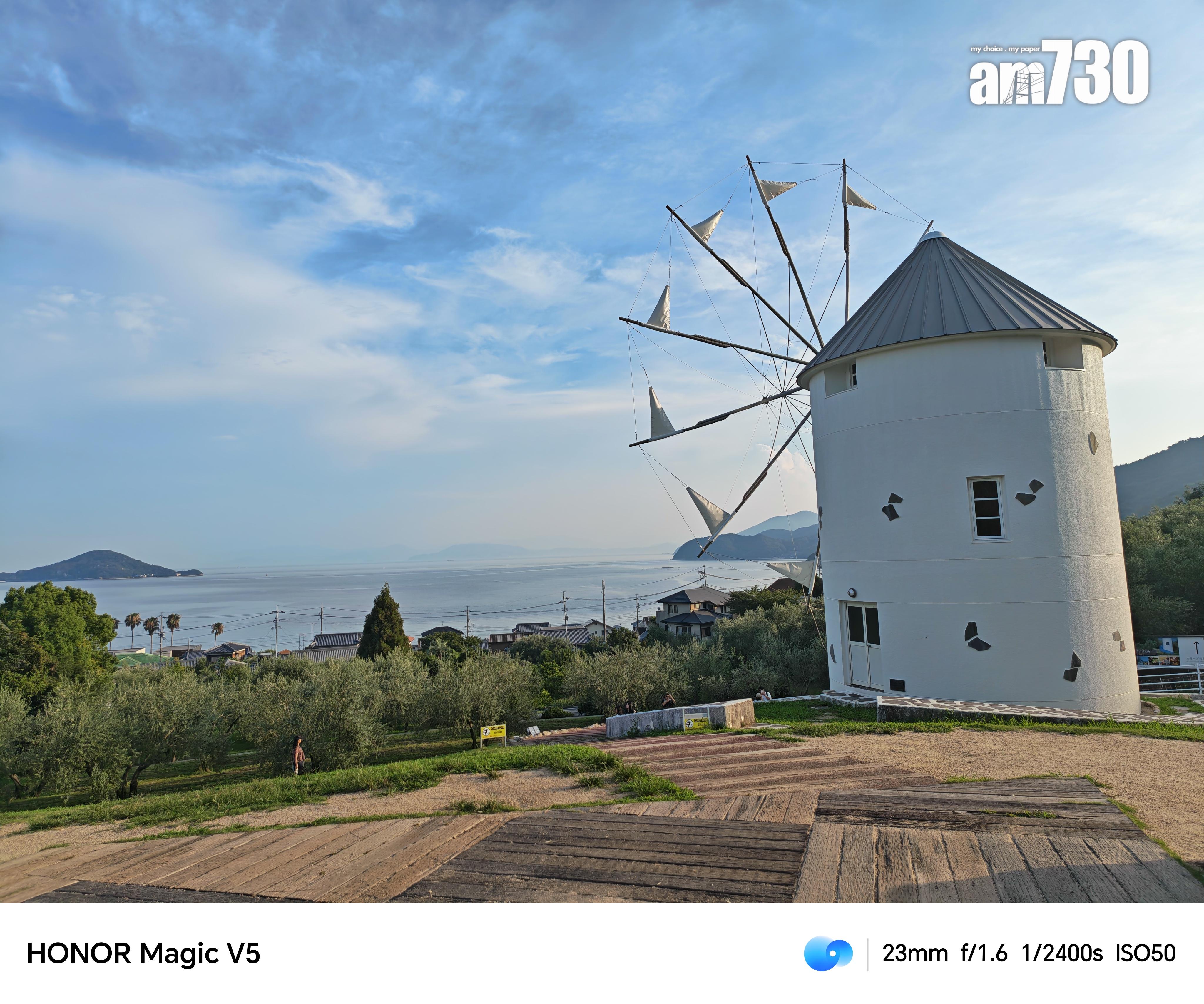 HONOR Magic V5試相。