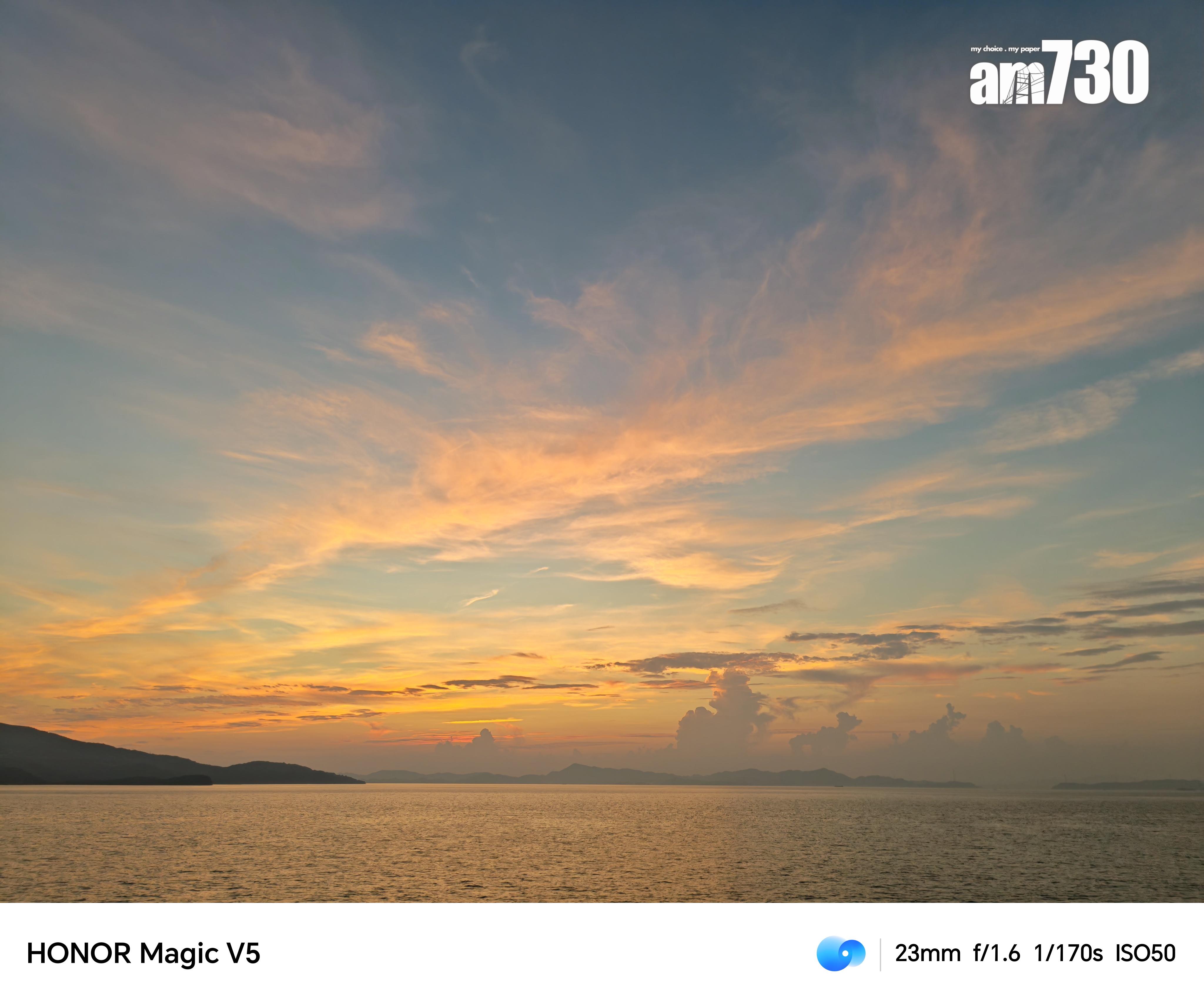 HONOR Magic V5試相。